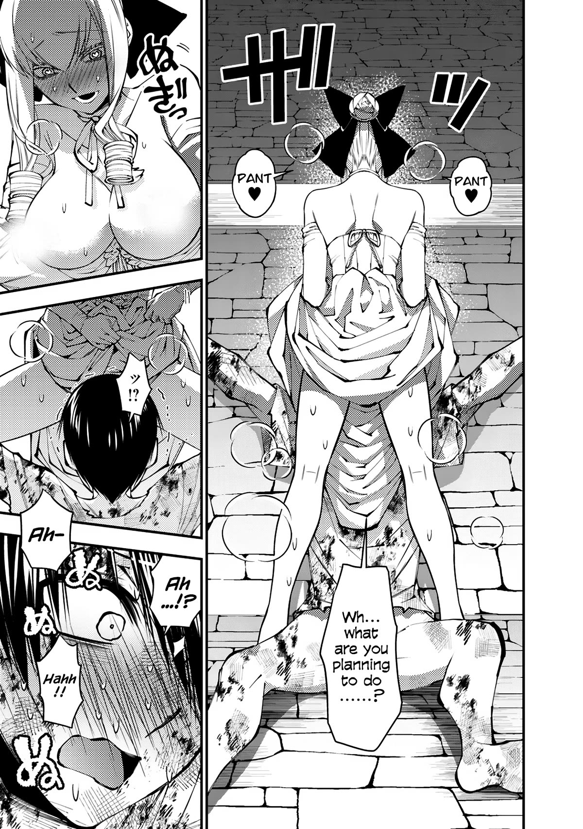 The Strongest Brave Who Craves For Revenge, Extinguish With The Power Of Darkness Chapter 81 page 9 - Chapter 81