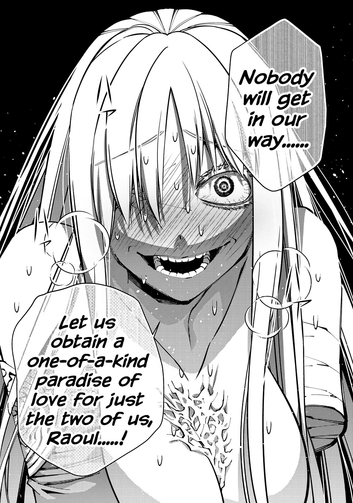 The Strongest Brave Who Craves For Revenge, Extinguish With The Power Of Darkness Chapter 82 page 10 - Chapter 82