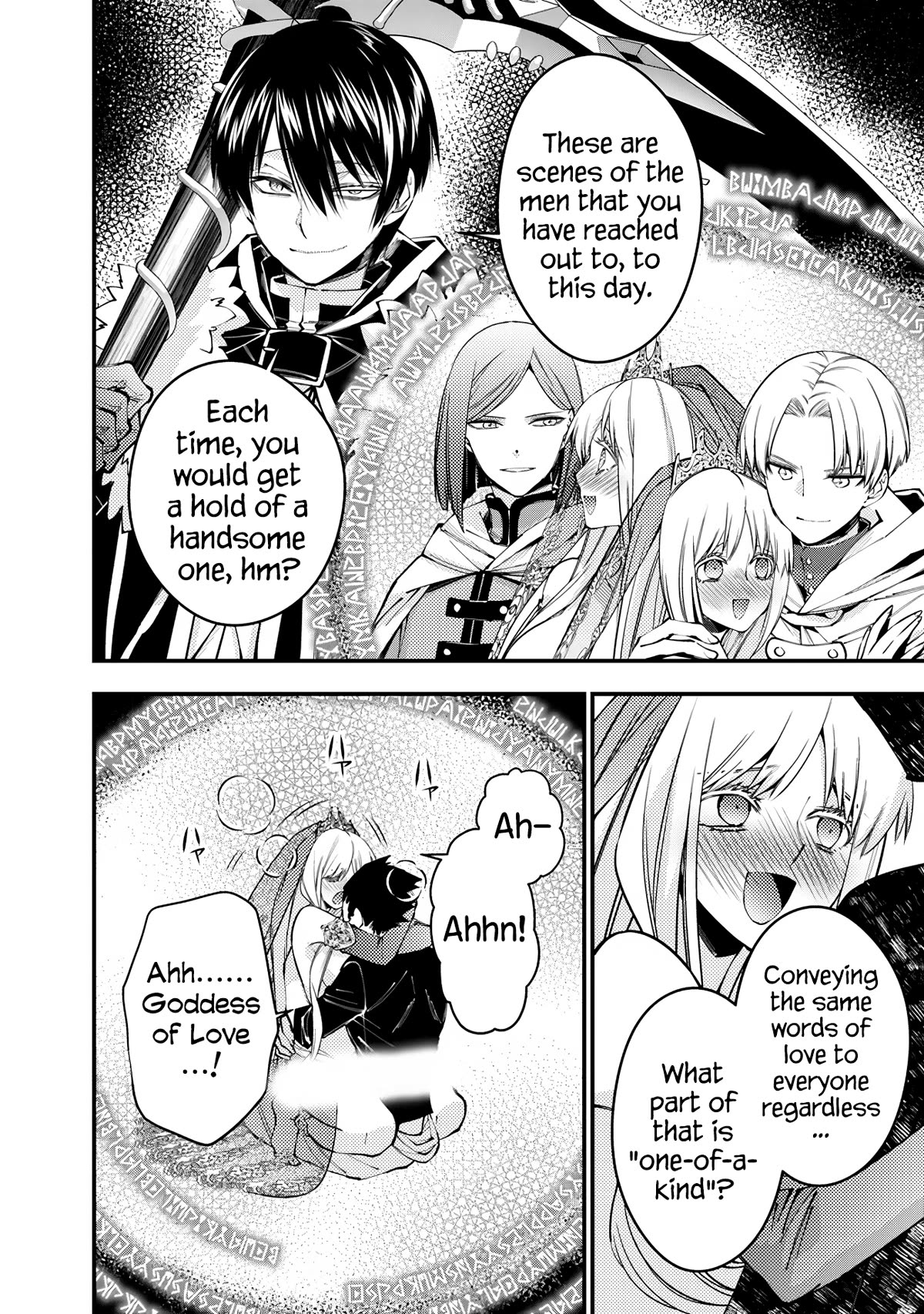 The Strongest Brave Who Craves For Revenge, Extinguish With The Power Of Darkness Chapter 82 page 13 - Chapter 82