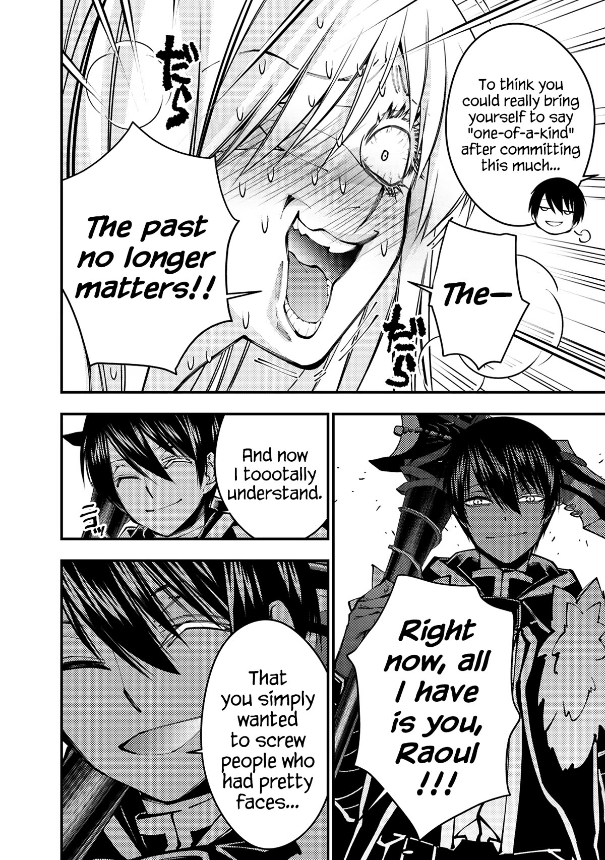 The Strongest Brave Who Craves For Revenge, Extinguish With The Power Of Darkness Chapter 82 page 15 - Chapter 82