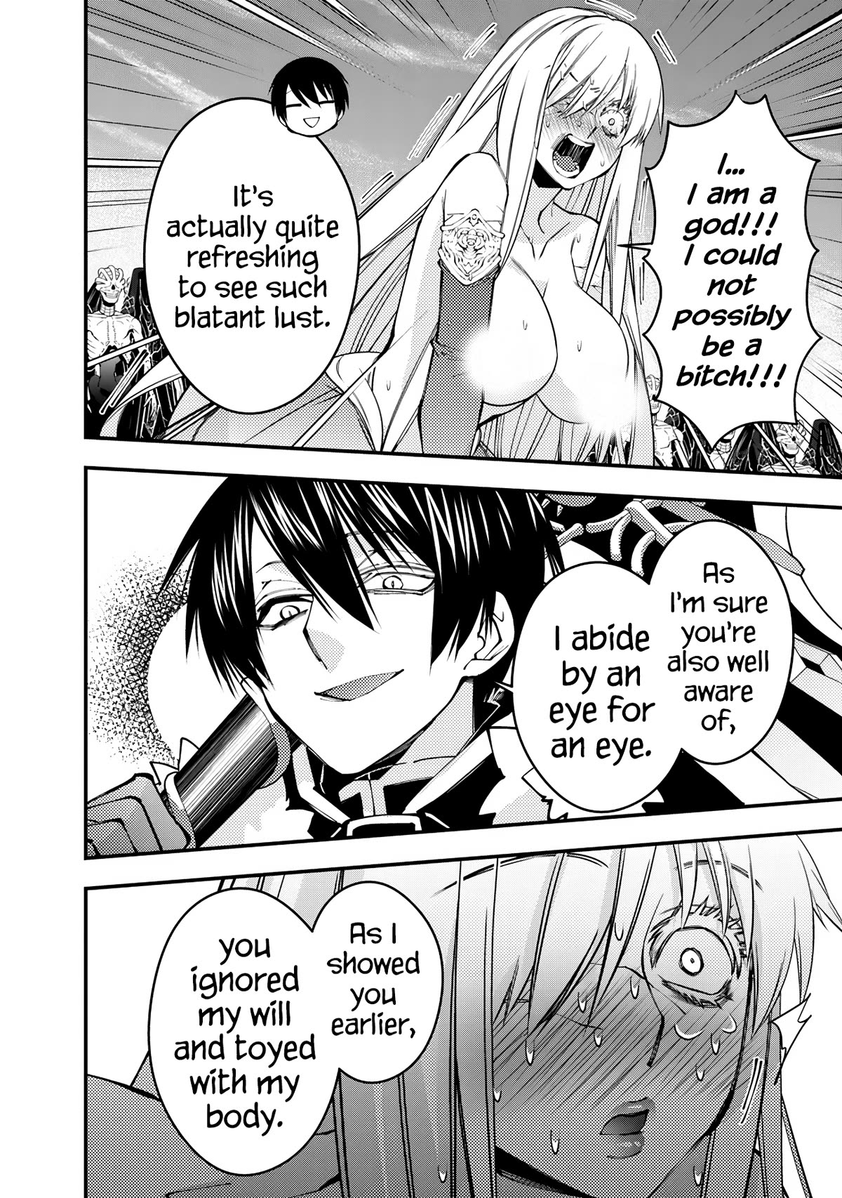 The Strongest Brave Who Craves For Revenge, Extinguish With The Power Of Darkness Chapter 82 page 17 - Chapter 82