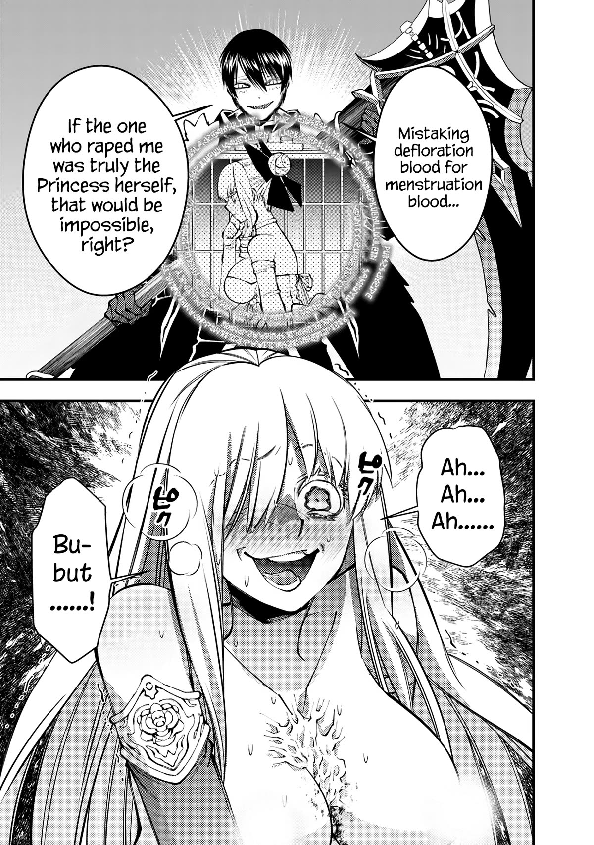 The Strongest Brave Who Craves For Revenge, Extinguish With The Power Of Darkness Chapter 82 page 5 - Chapter 82
