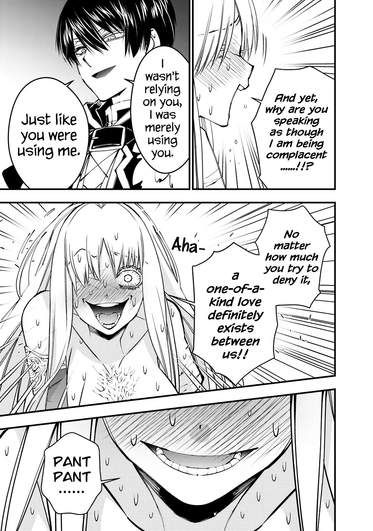 The Strongest Brave Who Craves For Revenge, Extinguish With The Power Of Darkness Chapter 82 page 9 - Chapter 82