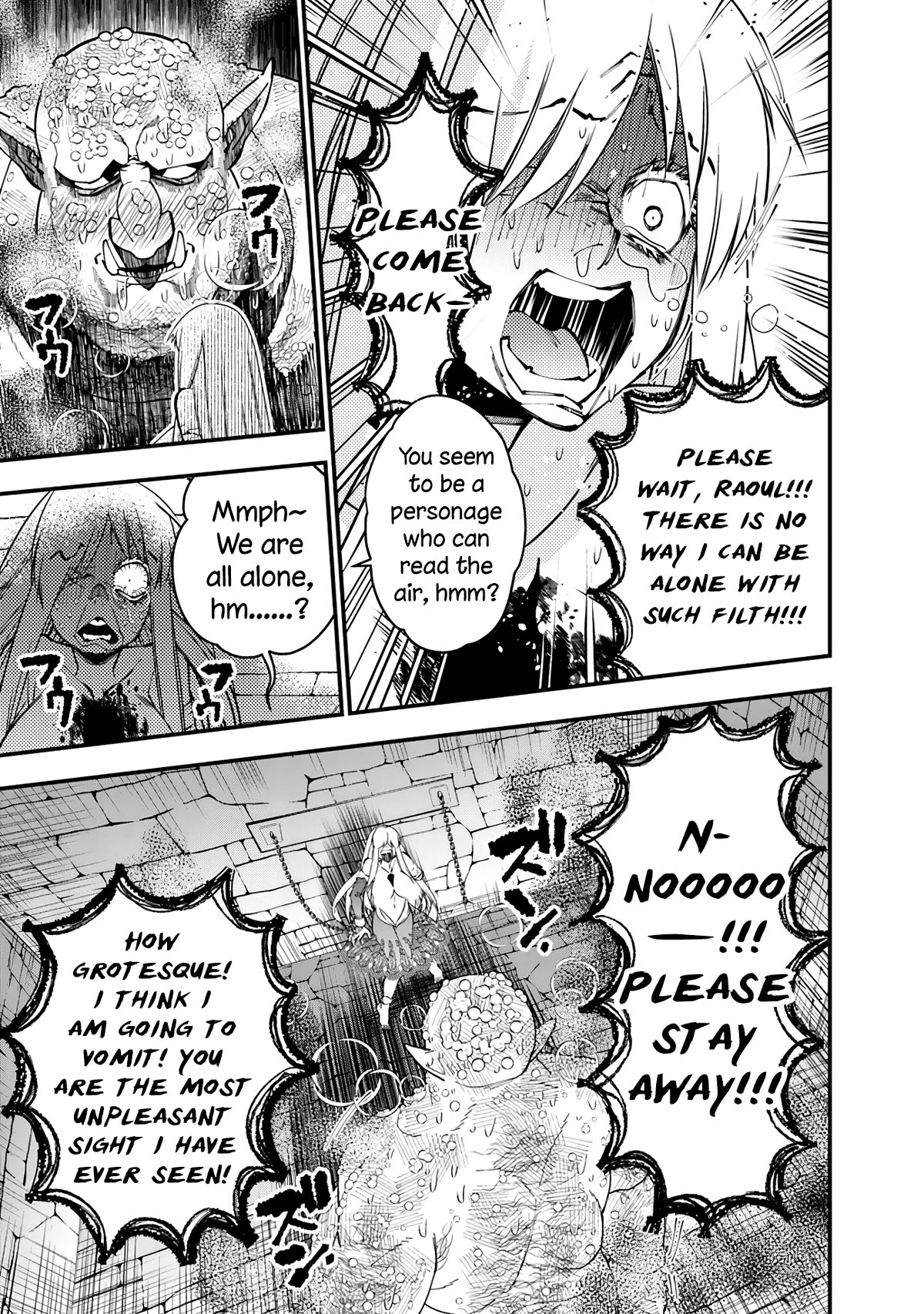 The Strongest Brave Who Craves For Revenge, Extinguish With The Power Of Darkness Chapter 83 page 10 - Chapter 83