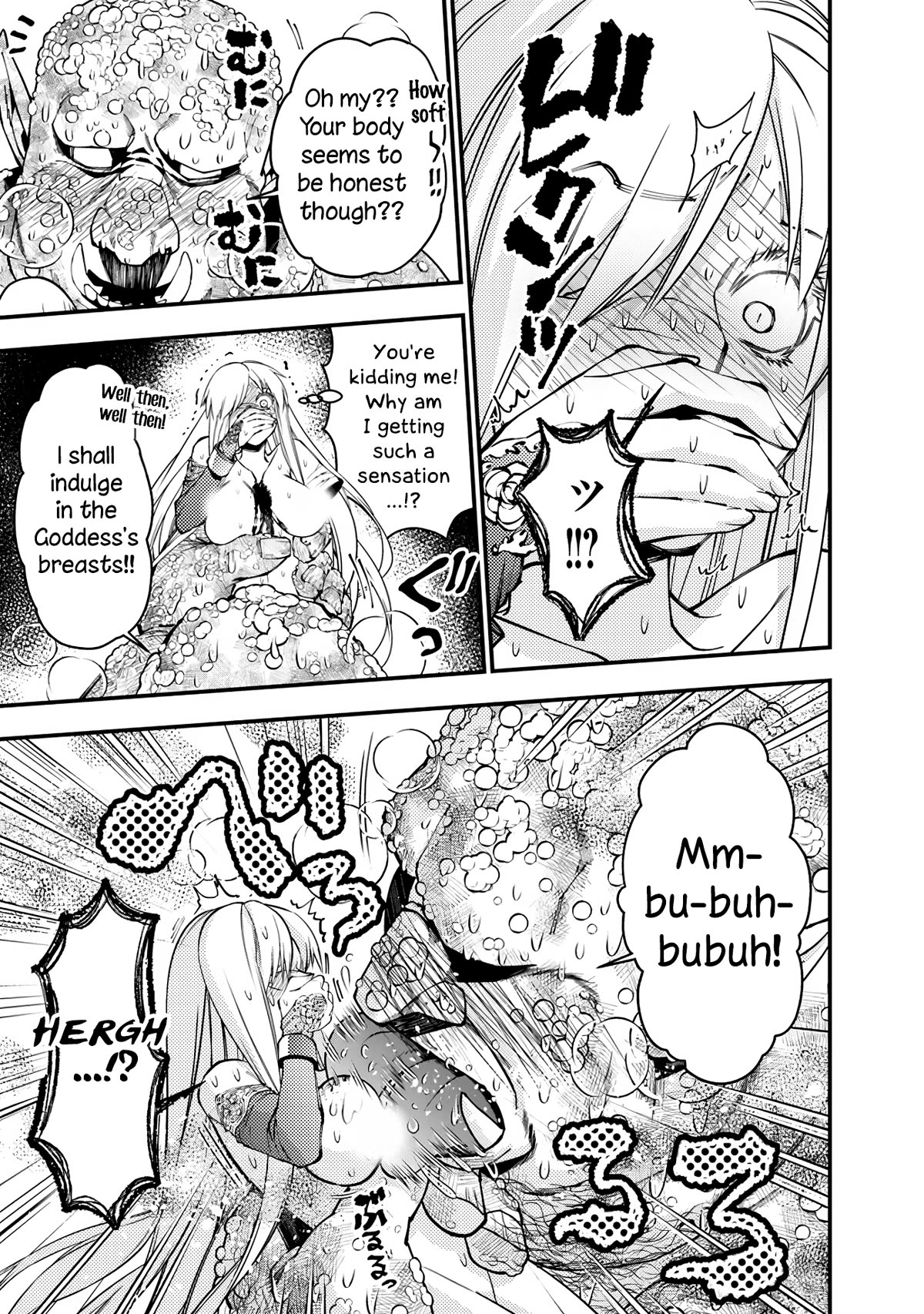 The Strongest Brave Who Craves For Revenge, Extinguish With The Power Of Darkness Chapter 83 page 12 - Chapter 83