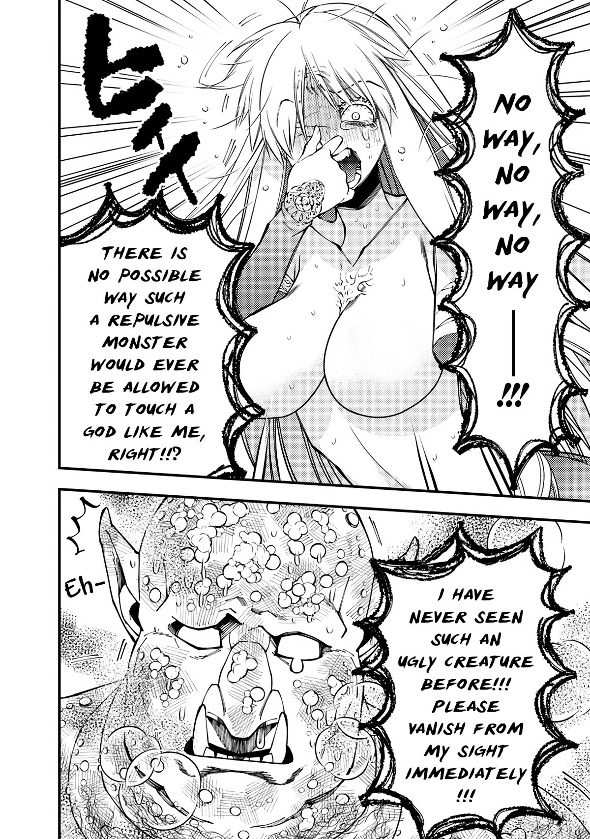 The Strongest Brave Who Craves For Revenge, Extinguish With The Power Of Darkness Chapter 83 page 4 - Chapter 83