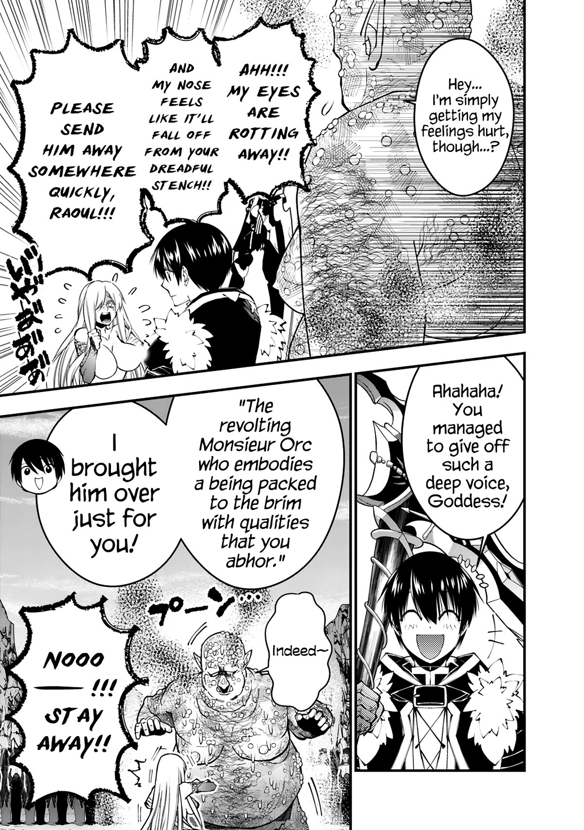 The Strongest Brave Who Craves For Revenge, Extinguish With The Power Of Darkness Chapter 83 page 5 - Chapter 83
