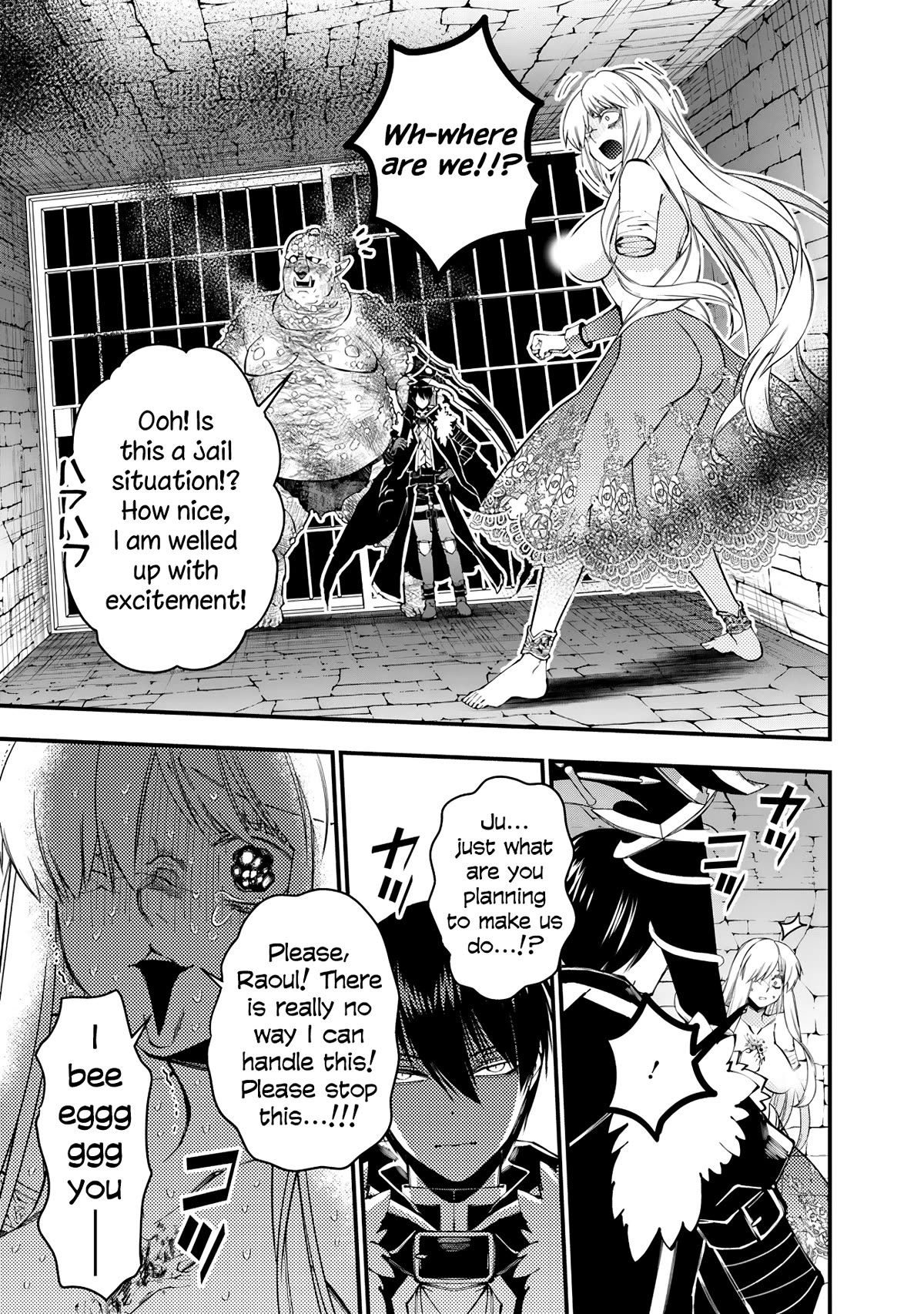 The Strongest Brave Who Craves For Revenge, Extinguish With The Power Of Darkness Chapter 83 page 7 - Chapter 83