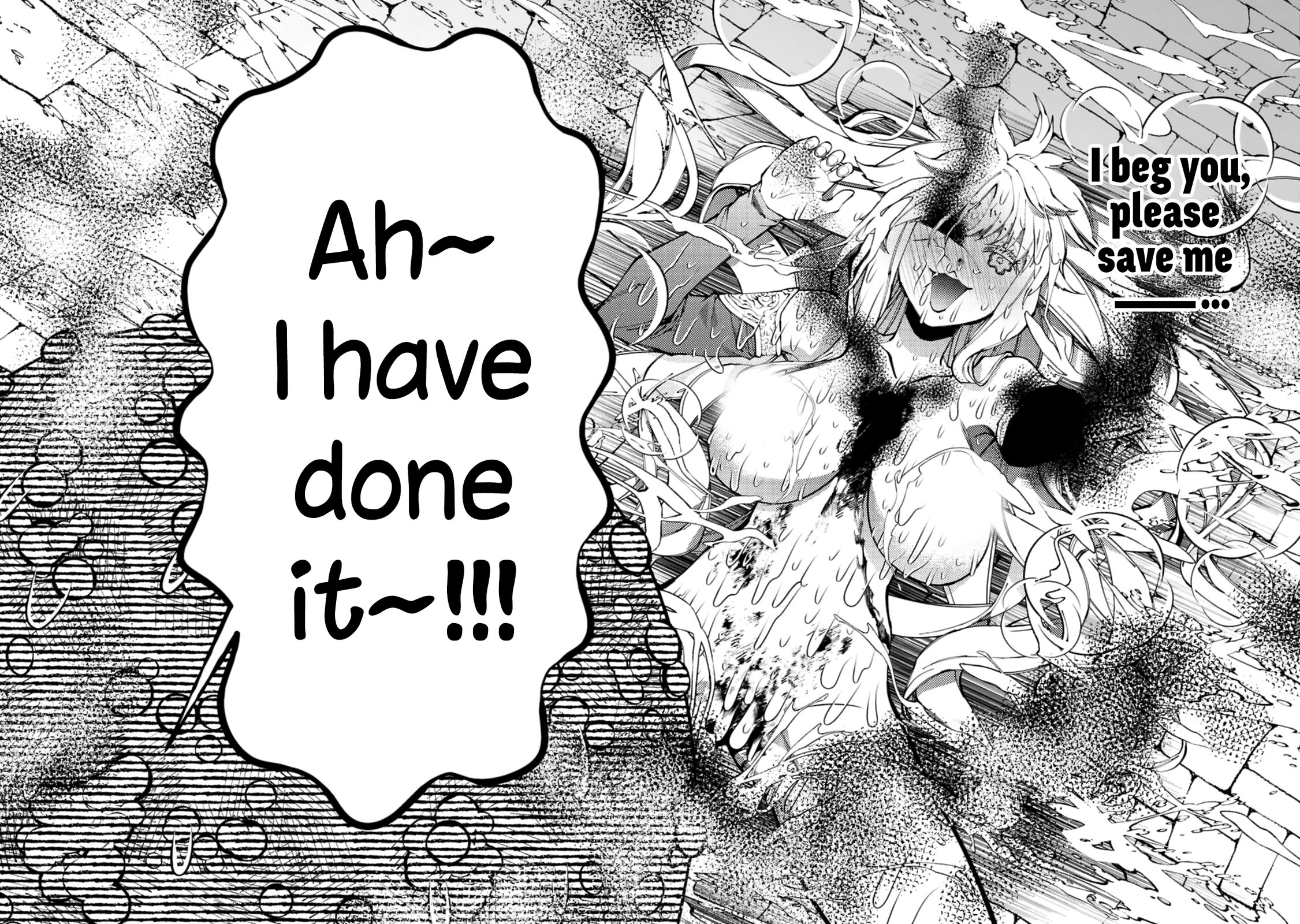 The Strongest Brave Who Craves For Revenge, Extinguish With The Power Of Darkness Chapter 84 page 12 - Chapter 84