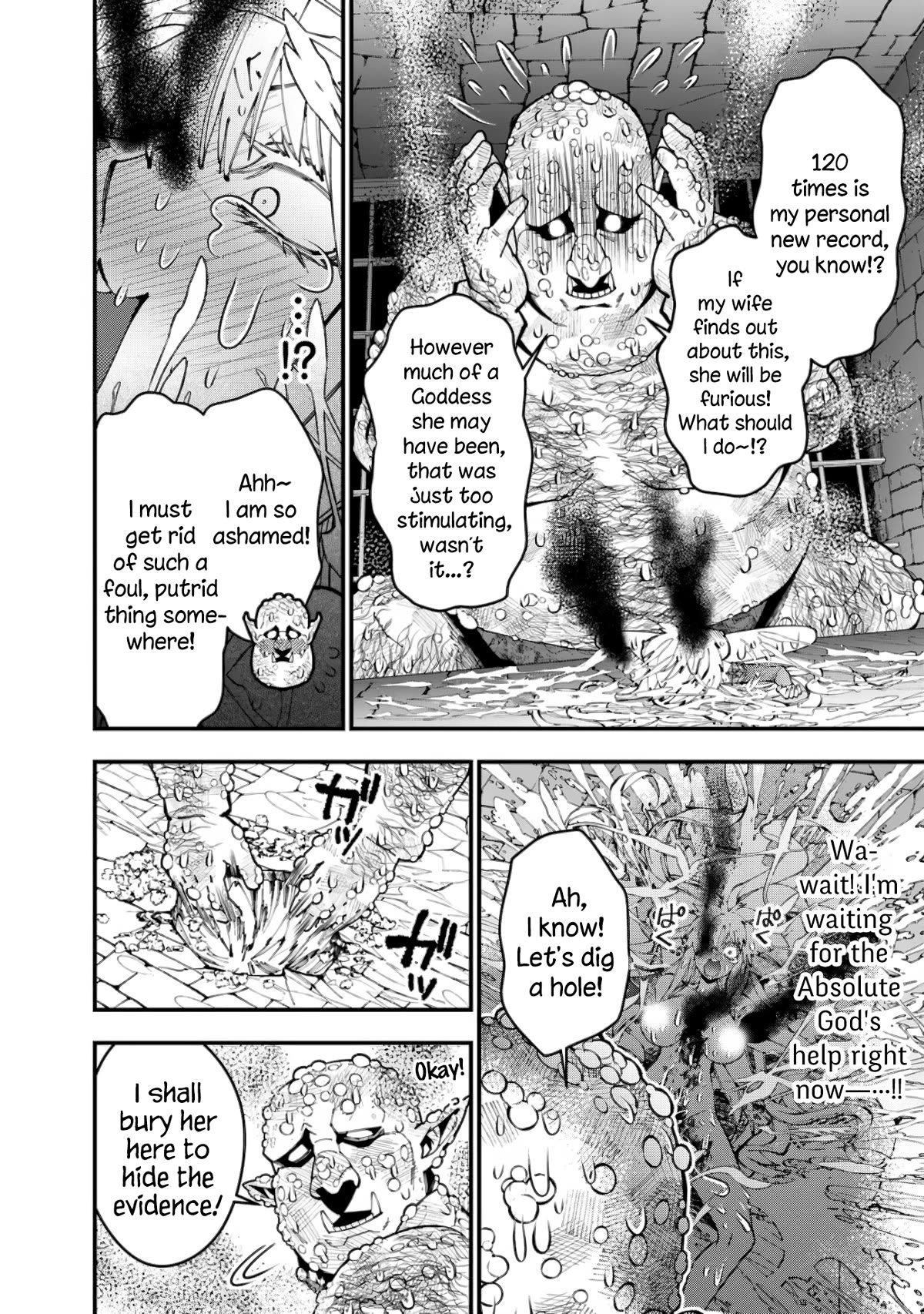 The Strongest Brave Who Craves For Revenge, Extinguish With The Power Of Darkness Chapter 84 page 13 - Chapter 84