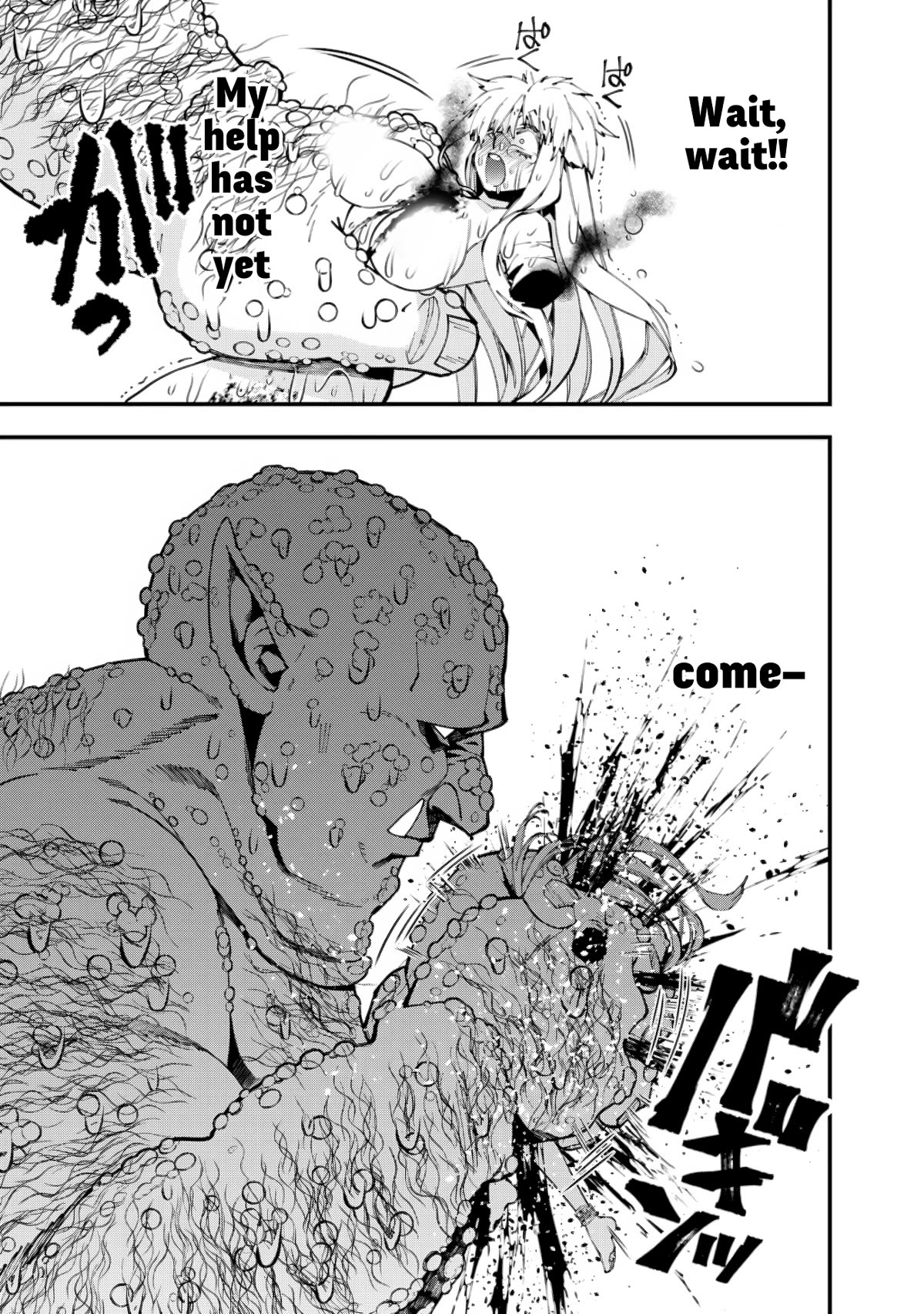 The Strongest Brave Who Craves For Revenge, Extinguish With The Power Of Darkness Chapter 84 page 14 - Chapter 84
