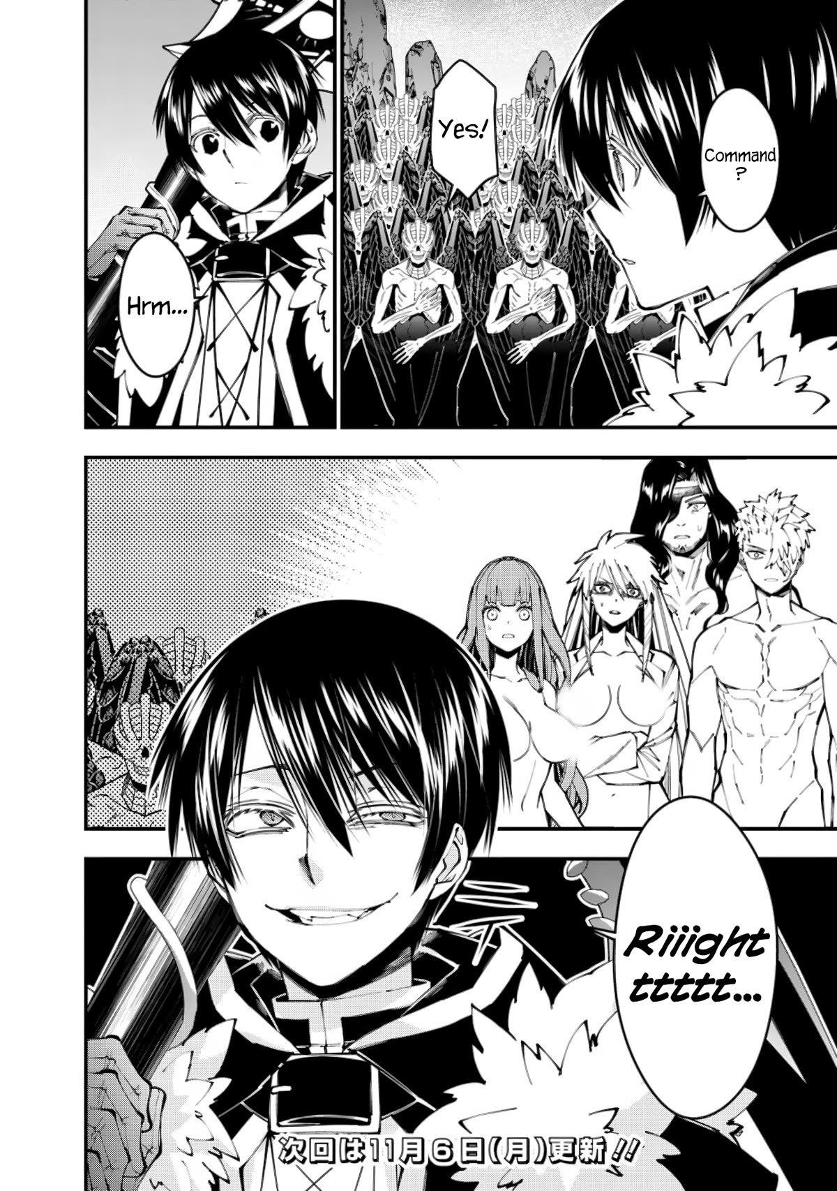 The Strongest Brave Who Craves For Revenge, Extinguish With The Power Of Darkness Chapter 84 page 21 - Chapter 84