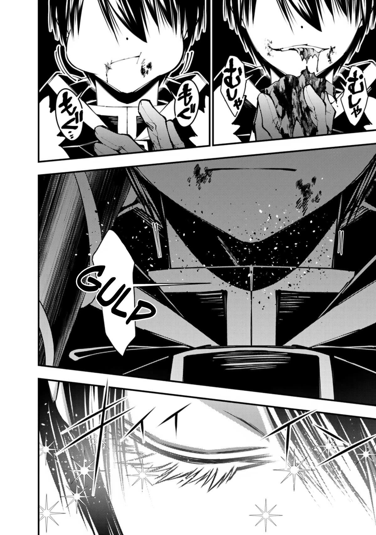 The Strongest Brave Who Craves For Revenge, Extinguish With The Power Of Darkness Chapter 84 page 4 - Chapter 84