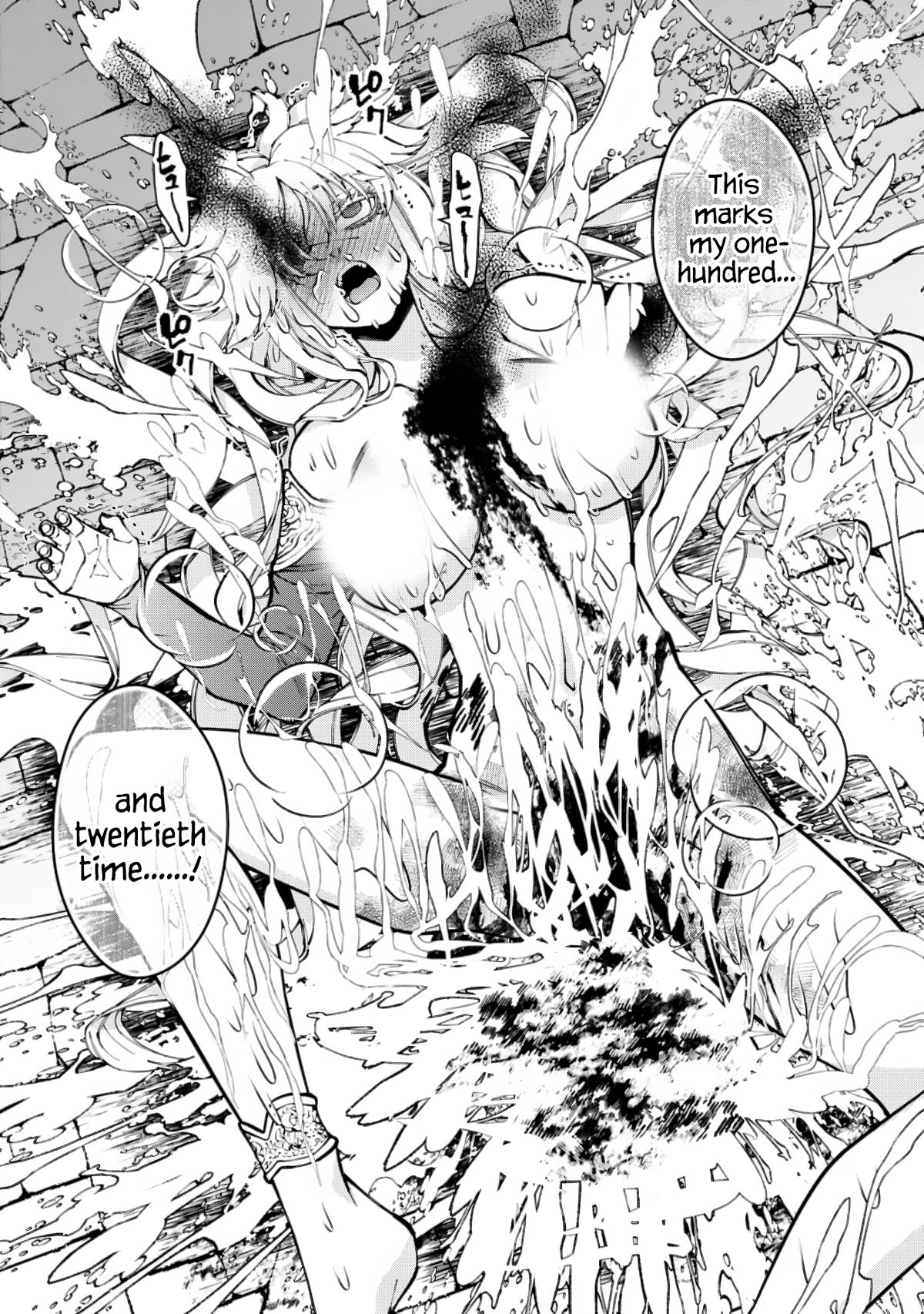 The Strongest Brave Who Craves For Revenge, Extinguish With The Power Of Darkness Chapter 84 page 7 - Chapter 84