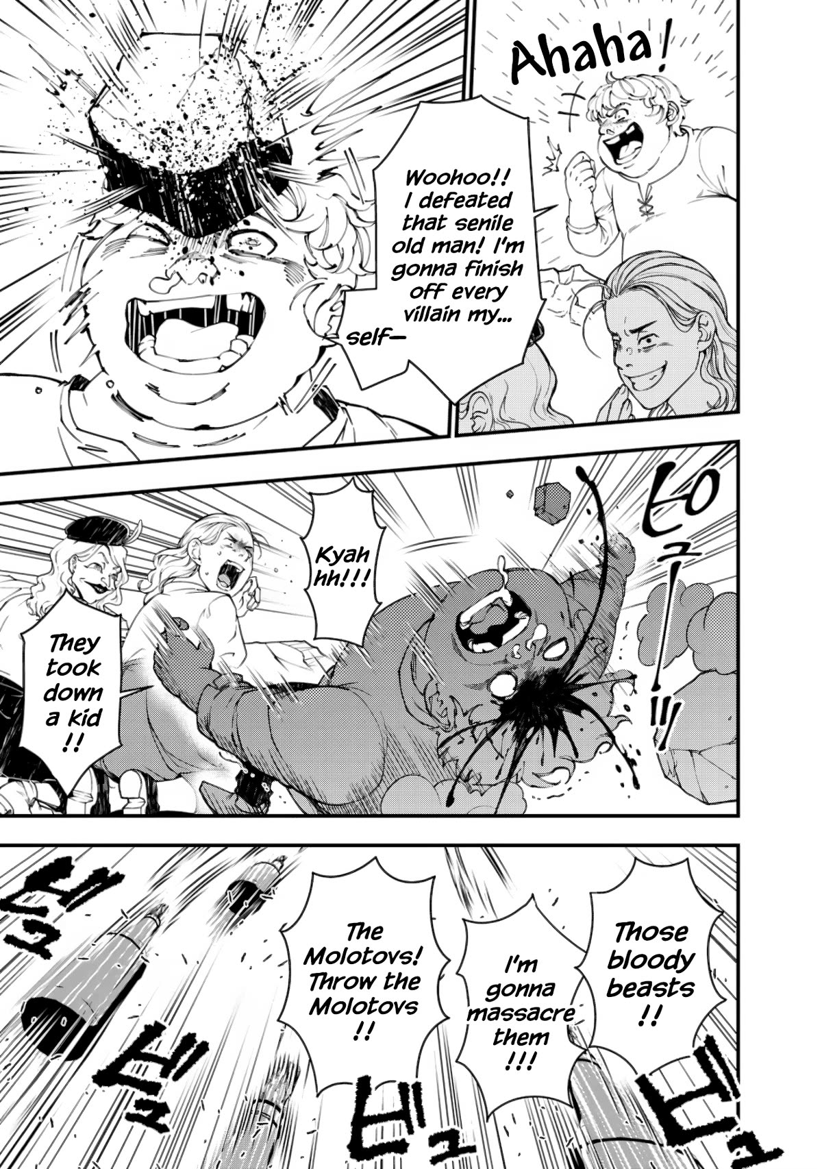 The Strongest Brave Who Craves For Revenge, Extinguish With The Power Of Darkness Chapter 85 page 17 - Chapter 85