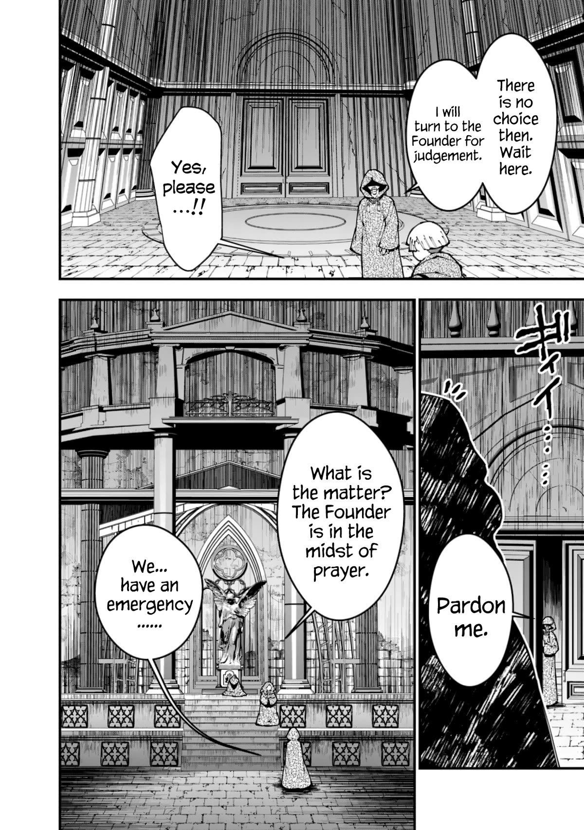 The Strongest Brave Who Craves For Revenge, Extinguish With The Power Of Darkness Chapter 85 page 20 - Chapter 85