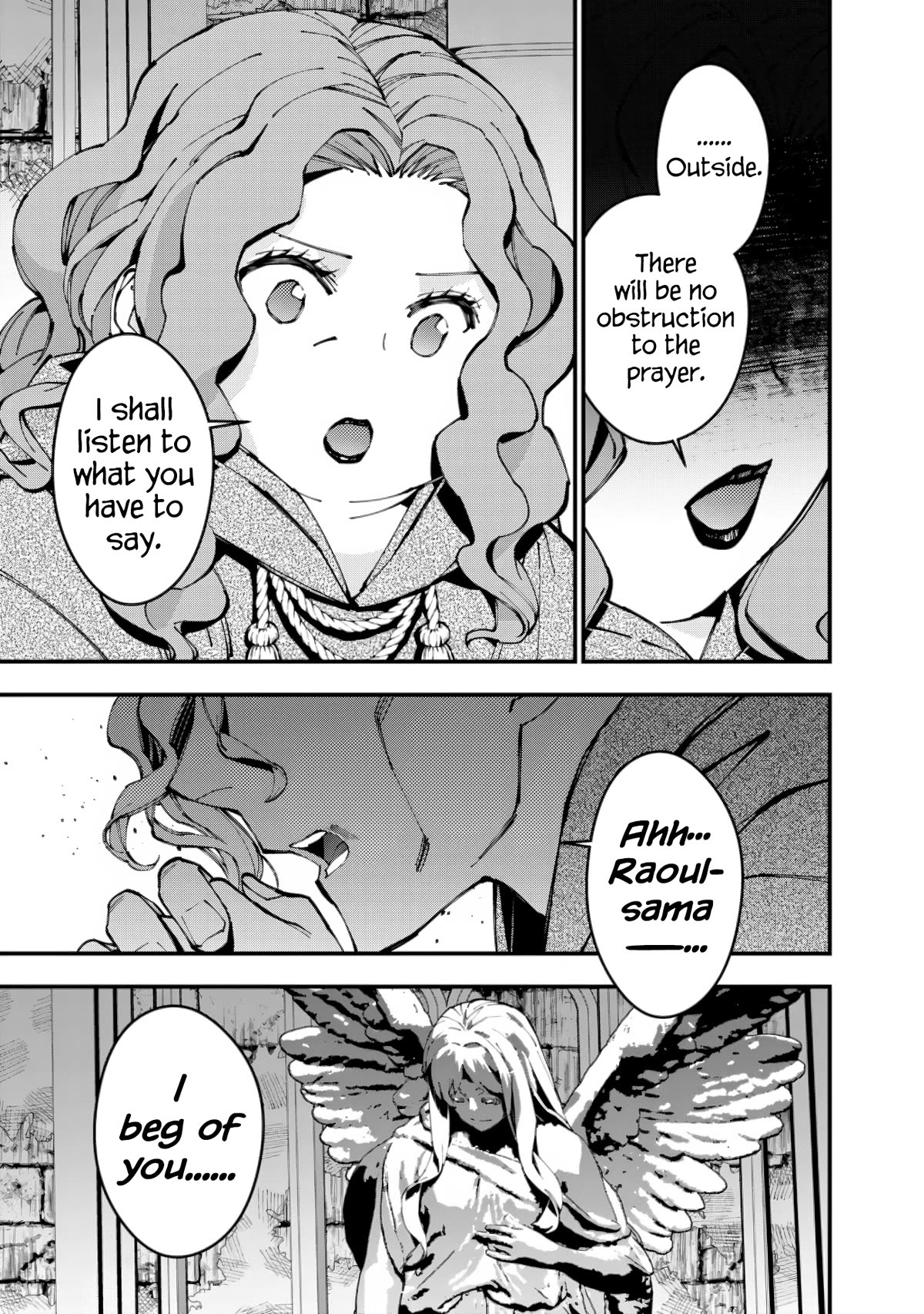 The Strongest Brave Who Craves For Revenge, Extinguish With The Power Of Darkness Chapter 85 page 21 - Chapter 85