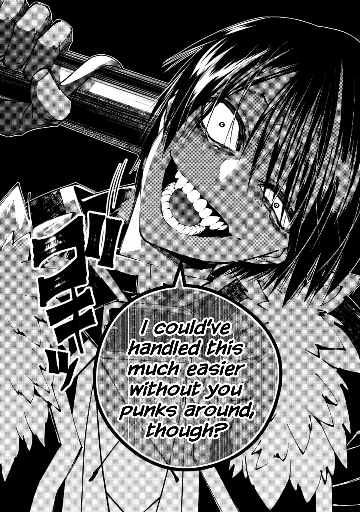 The Strongest Brave Who Craves For Revenge, Extinguish With The Power Of Darkness Chapter 85 page 4 - Chapter 85