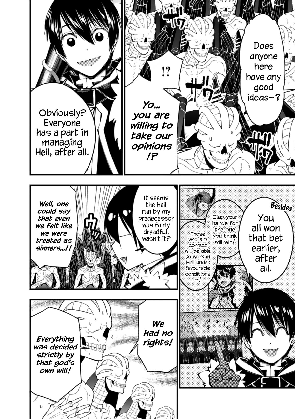 The Strongest Brave Who Craves For Revenge, Extinguish With The Power Of Darkness Chapter 85 page 6 - Chapter 85