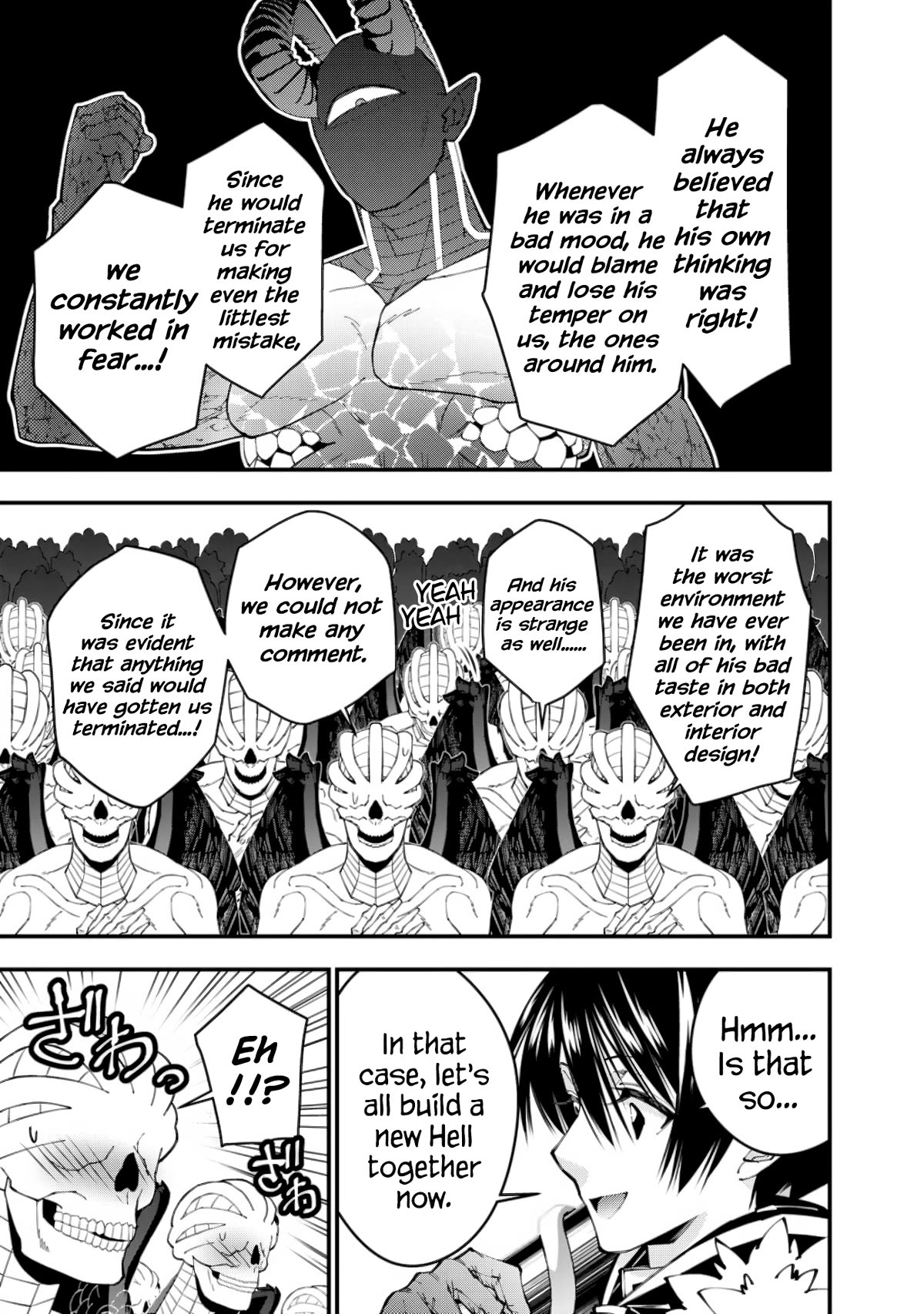 The Strongest Brave Who Craves For Revenge, Extinguish With The Power Of Darkness Chapter 85 page 7 - Chapter 85