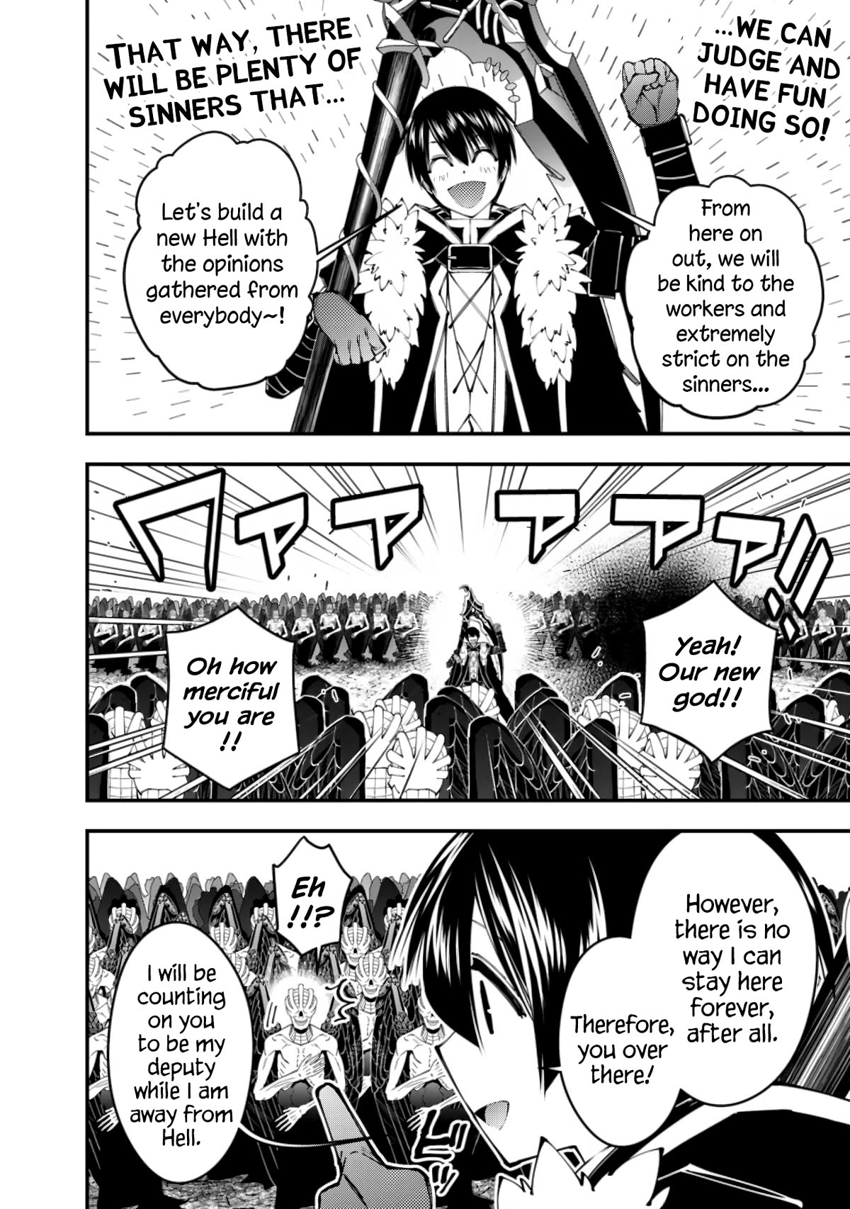 The Strongest Brave Who Craves For Revenge, Extinguish With The Power Of Darkness Chapter 85 page 8 - Chapter 85