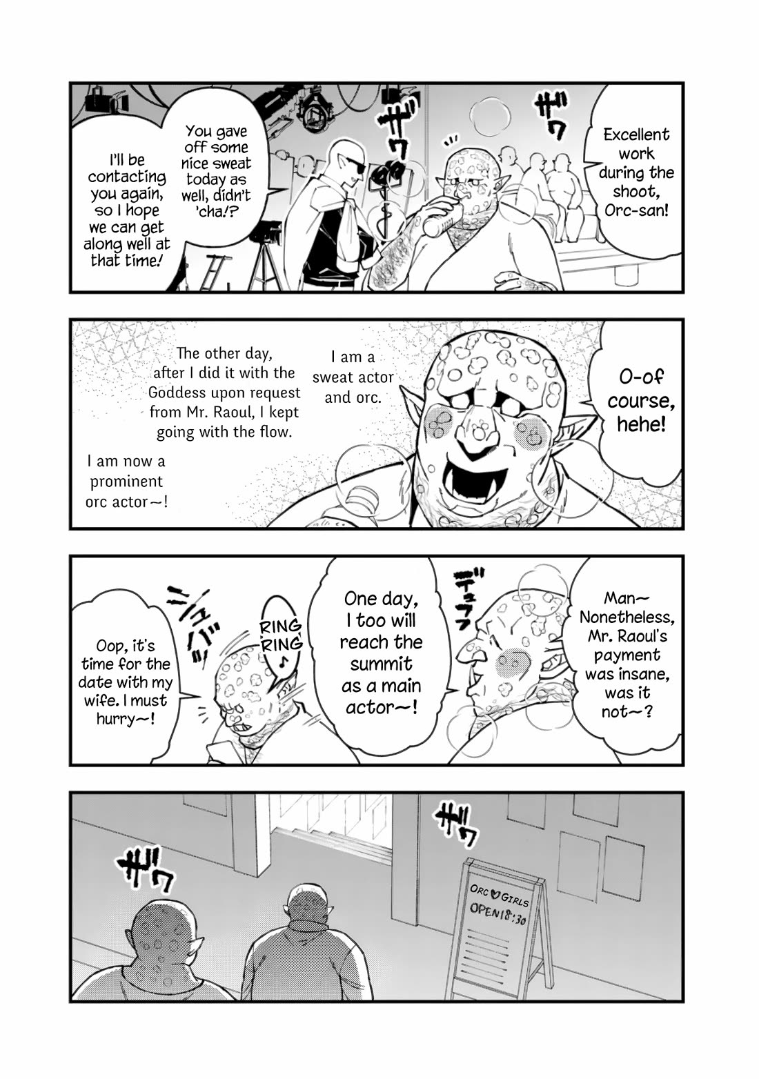 The Strongest Brave Who Craves For Revenge, Extinguish With The Power Of Darkness Chapter 86.1 page 1 - Chapter 86.1