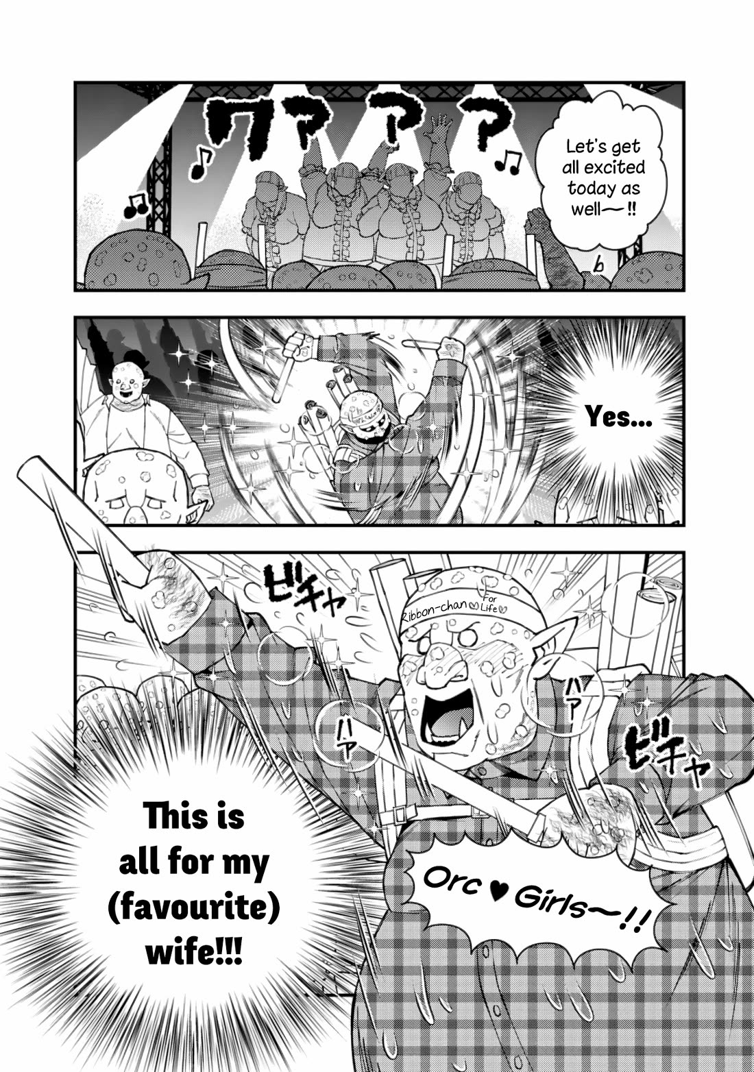 The Strongest Brave Who Craves For Revenge, Extinguish With The Power Of Darkness Chapter 86.1 page 2 - Chapter 86.1
