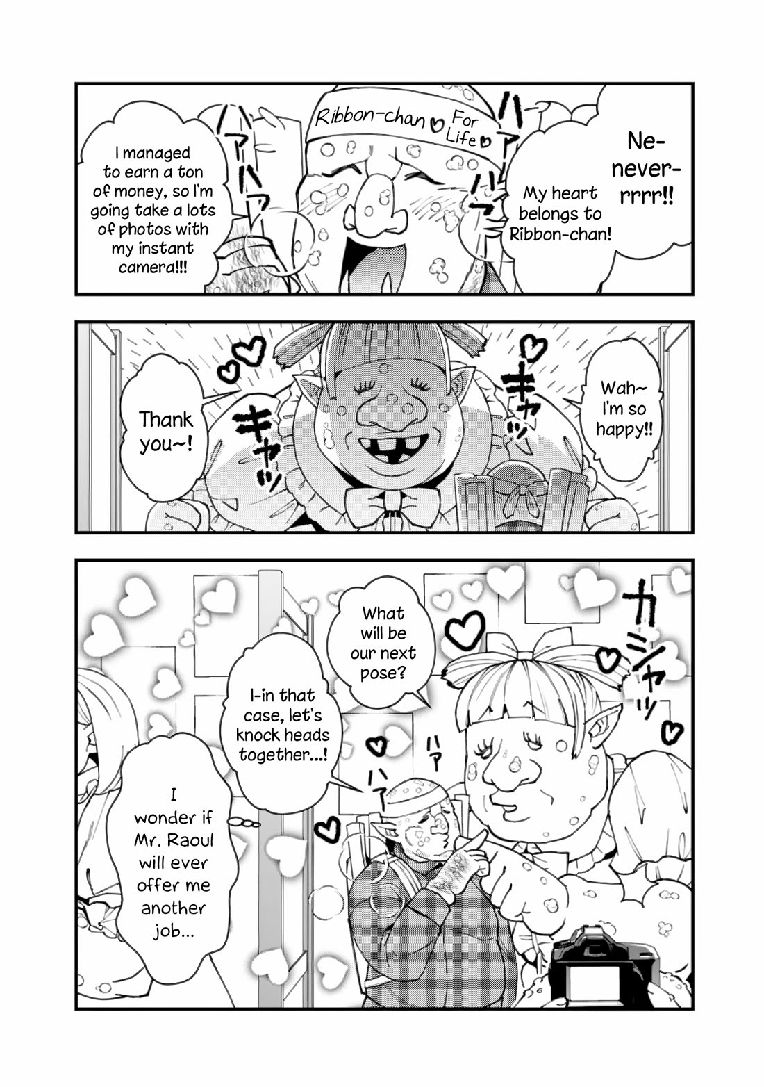 The Strongest Brave Who Craves For Revenge, Extinguish With The Power Of Darkness Chapter 86.1 page 4 - Chapter 86.1