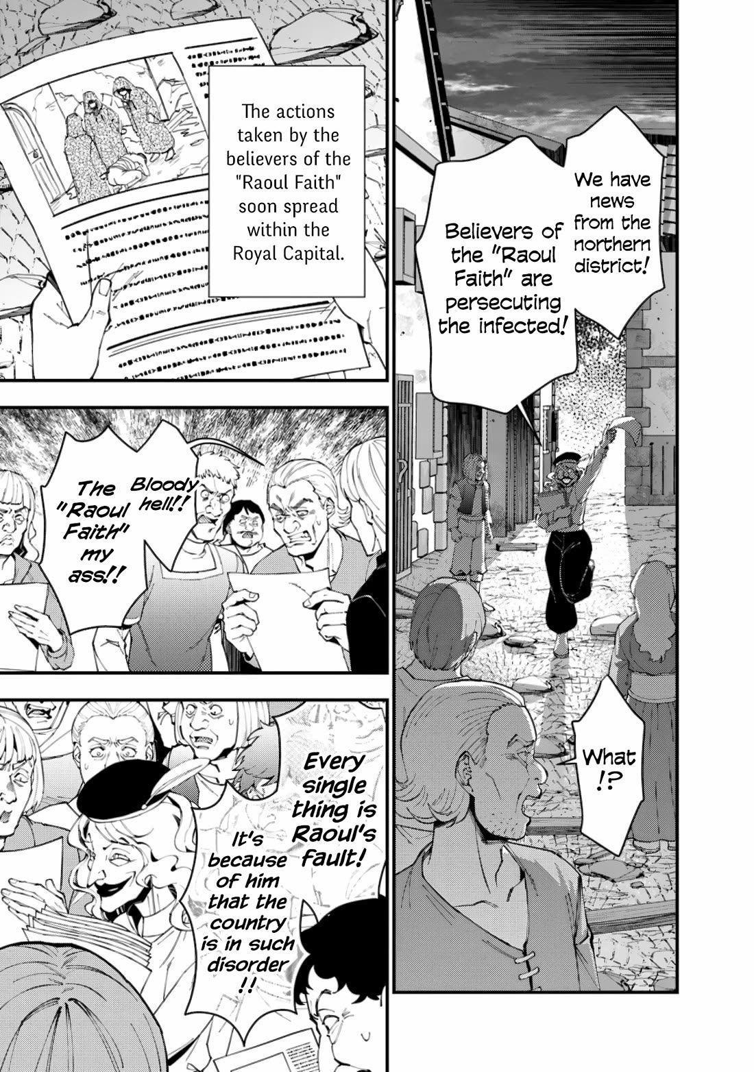 The Strongest Brave Who Craves For Revenge, Extinguish With The Power Of Darkness Chapter 86 page 11 - Chapter 86