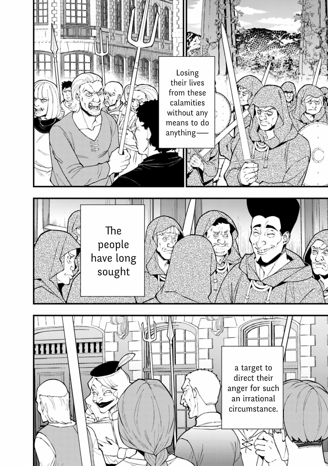 The Strongest Brave Who Craves For Revenge, Extinguish With The Power Of Darkness Chapter 86 page 14 - Chapter 86