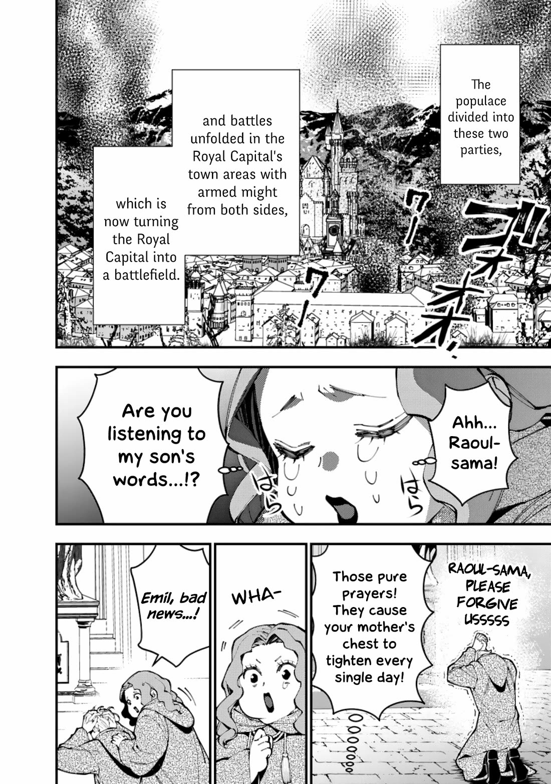 The Strongest Brave Who Craves For Revenge, Extinguish With The Power Of Darkness Chapter 86 page 16 - Chapter 86
