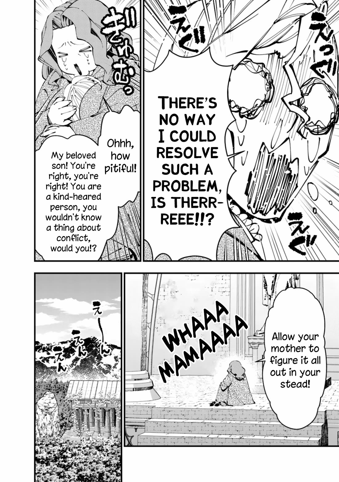The Strongest Brave Who Craves For Revenge, Extinguish With The Power Of Darkness Chapter 86 page 18 - Chapter 86