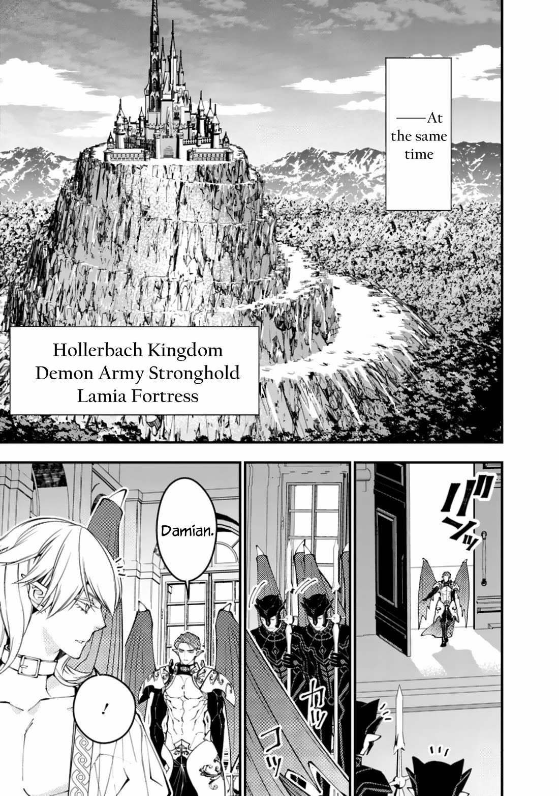 The Strongest Brave Who Craves For Revenge, Extinguish With The Power Of Darkness Chapter 86 page 19 - Chapter 86