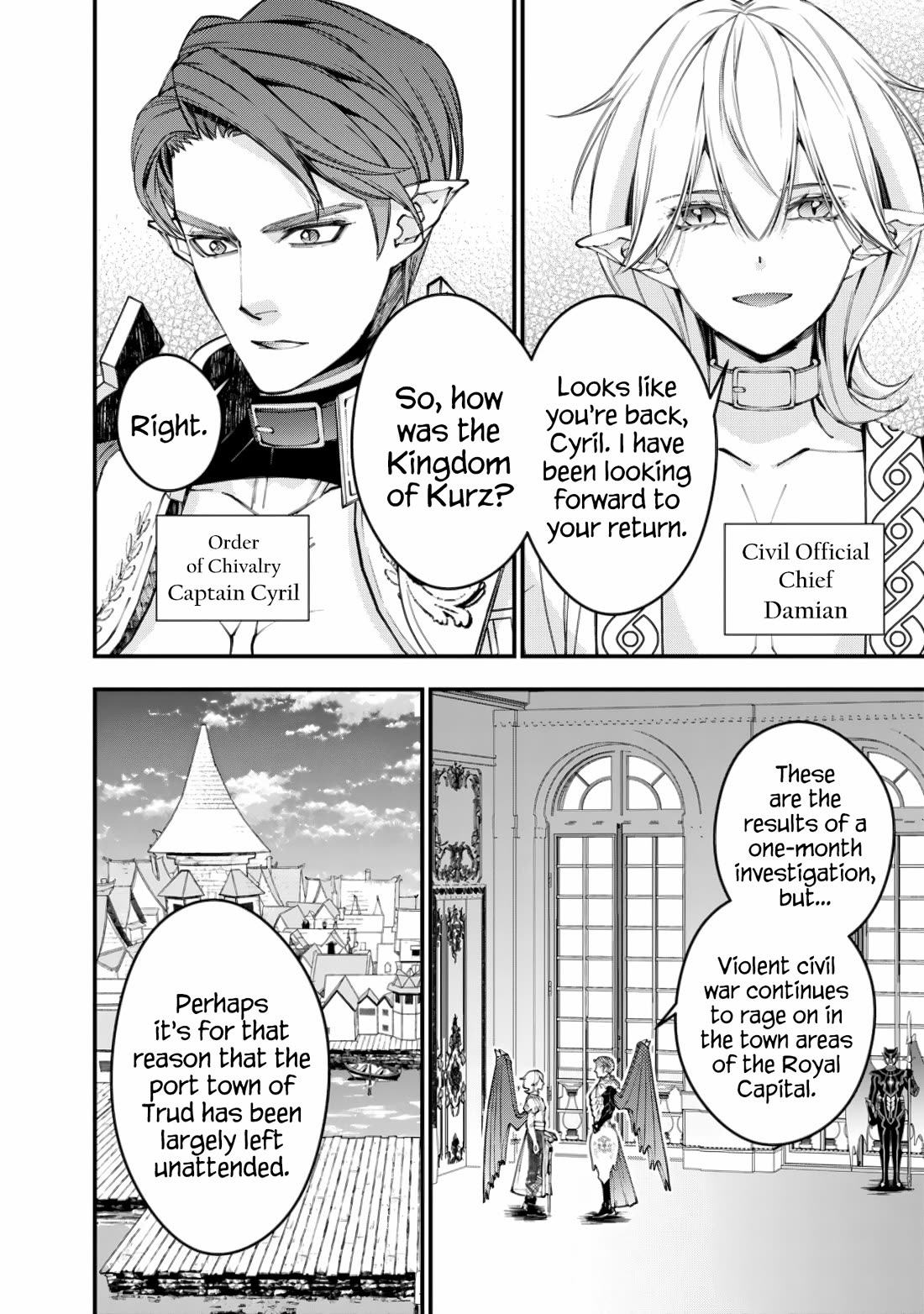 The Strongest Brave Who Craves For Revenge, Extinguish With The Power Of Darkness Chapter 86 page 20 - Chapter 86