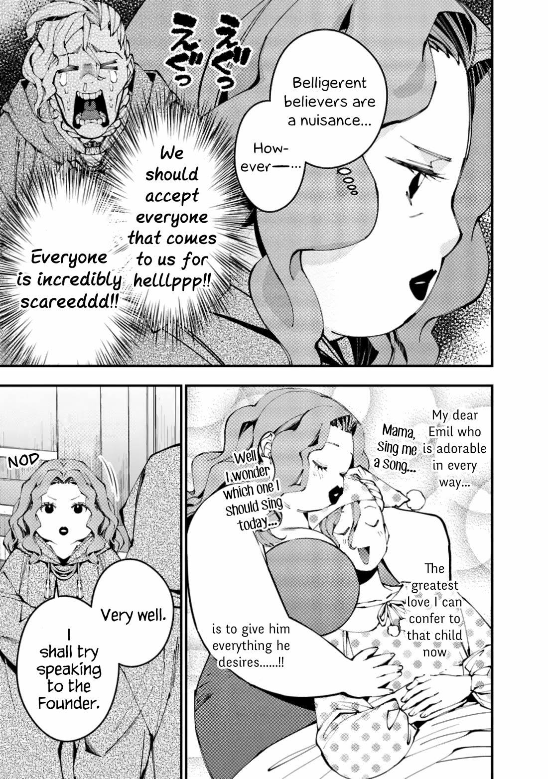 The Strongest Brave Who Craves For Revenge, Extinguish With The Power Of Darkness Chapter 86 page 3 - Chapter 86