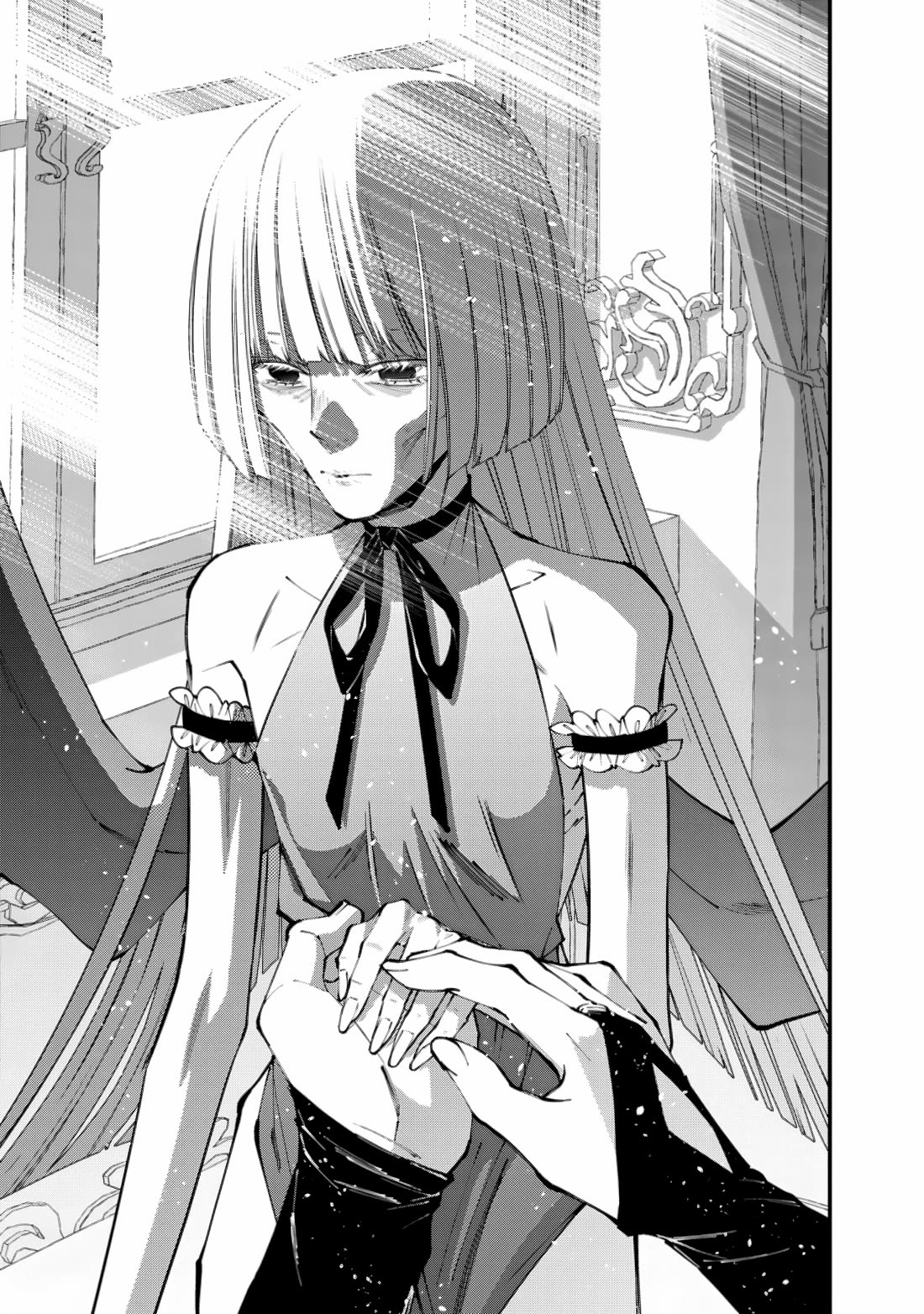 The Strongest Brave Who Craves For Revenge, Extinguish With The Power Of Darkness Chapter 87 page 11 - Chapter 87