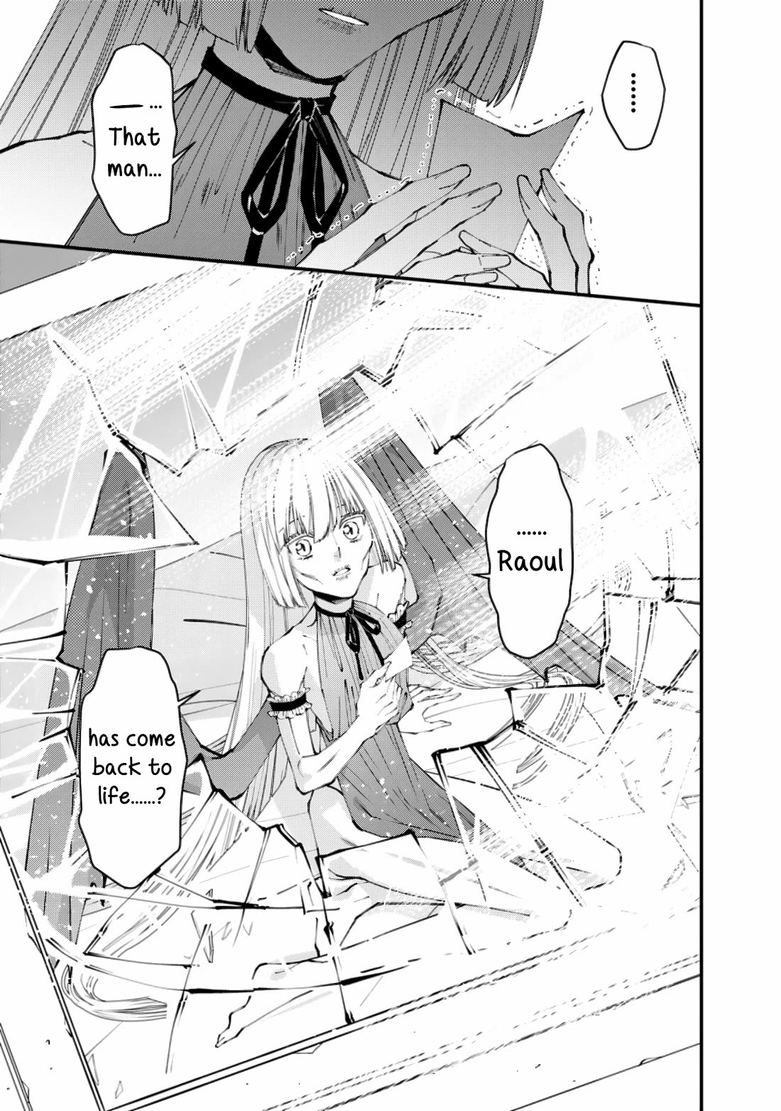 The Strongest Brave Who Craves For Revenge, Extinguish With The Power Of Darkness Chapter 87 page 15 - Chapter 87
