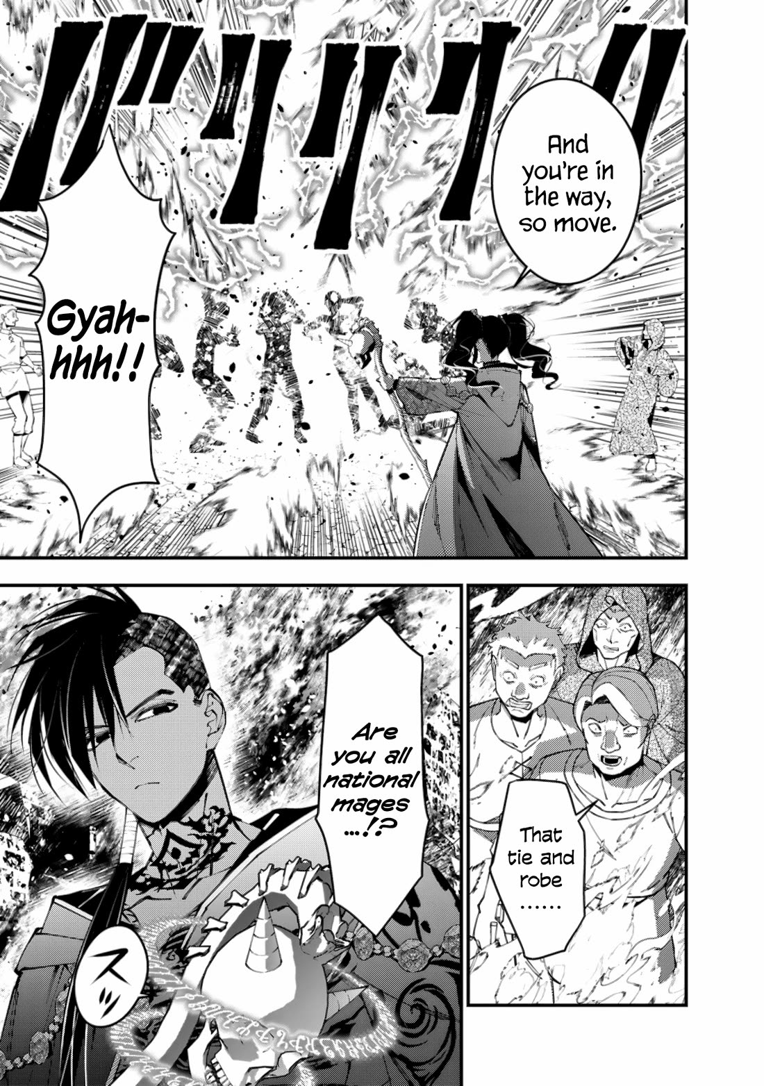 The Strongest Brave Who Craves For Revenge, Extinguish With The Power Of Darkness Chapter 87 page 21 - Chapter 87