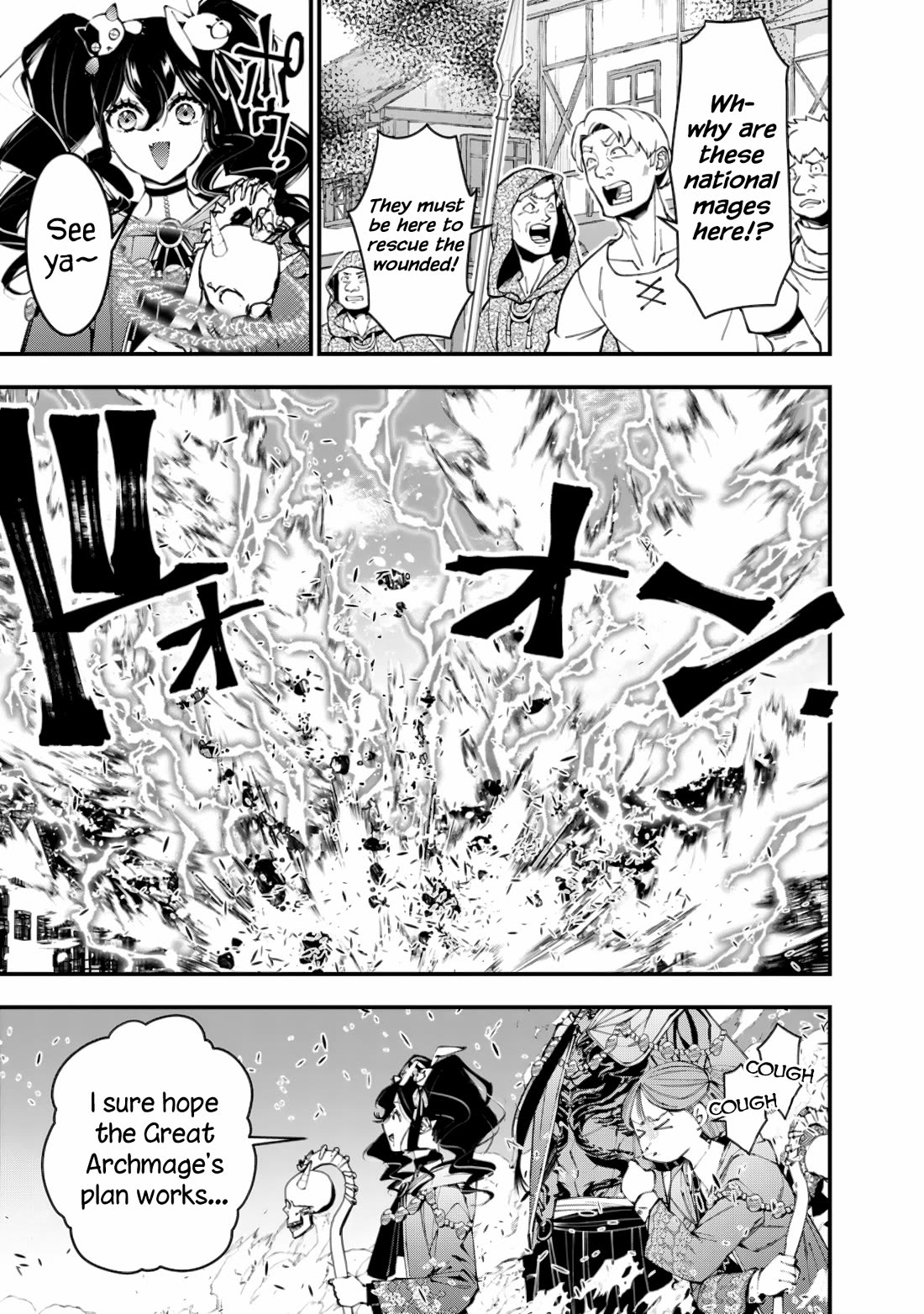 The Strongest Brave Who Craves For Revenge, Extinguish With The Power Of Darkness Chapter 87 page 23 - Chapter 87