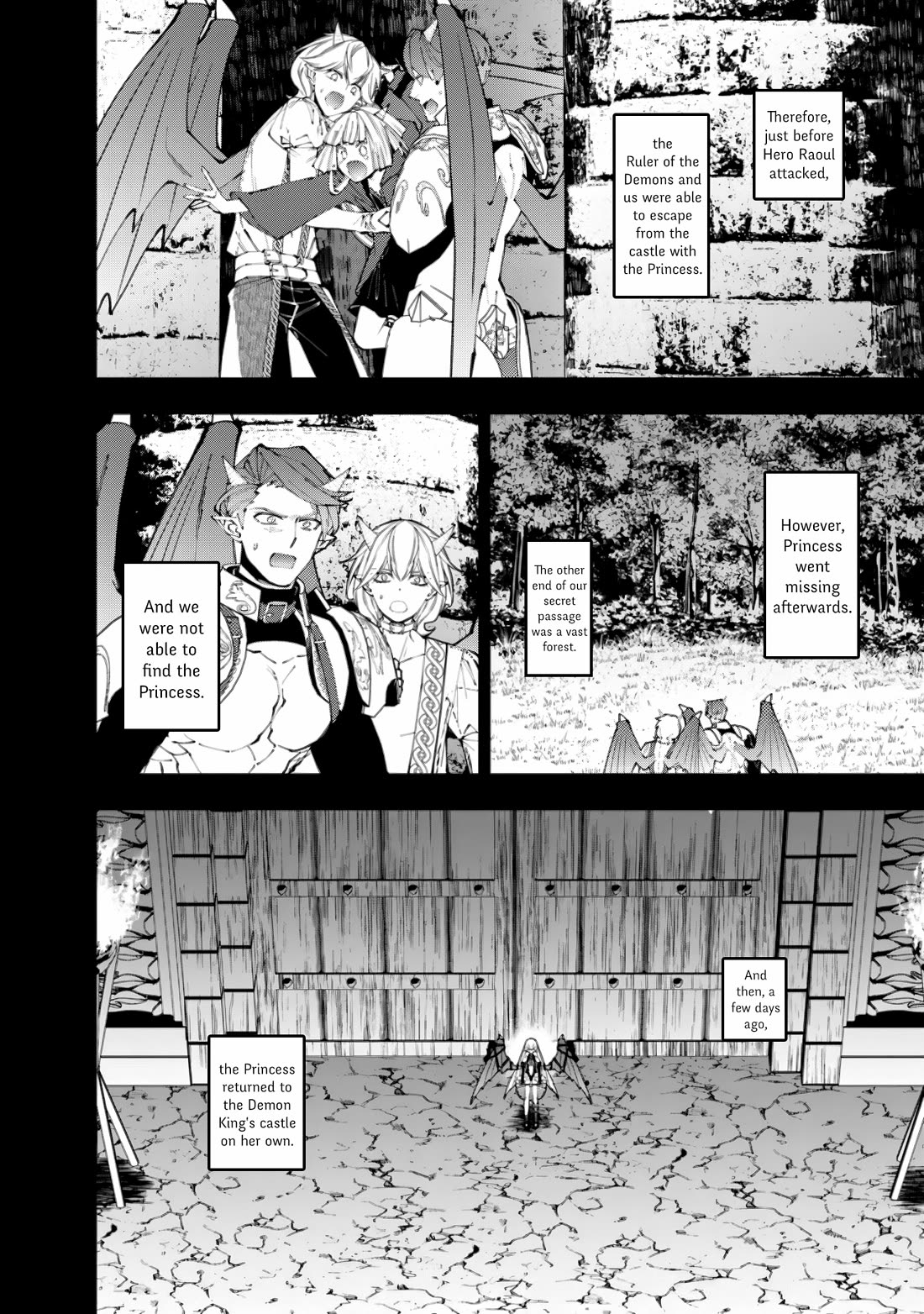 The Strongest Brave Who Craves For Revenge, Extinguish With The Power Of Darkness Chapter 87 page 4 - Chapter 87