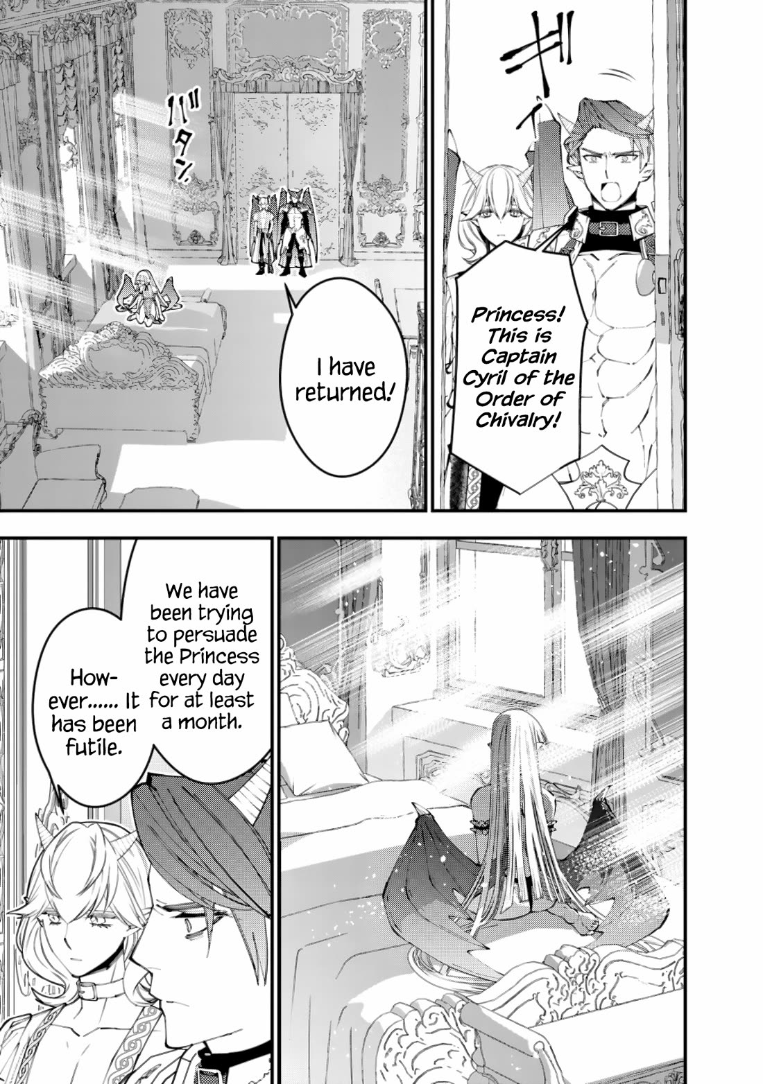 The Strongest Brave Who Craves For Revenge, Extinguish With The Power Of Darkness Chapter 87 page 9 - Chapter 87