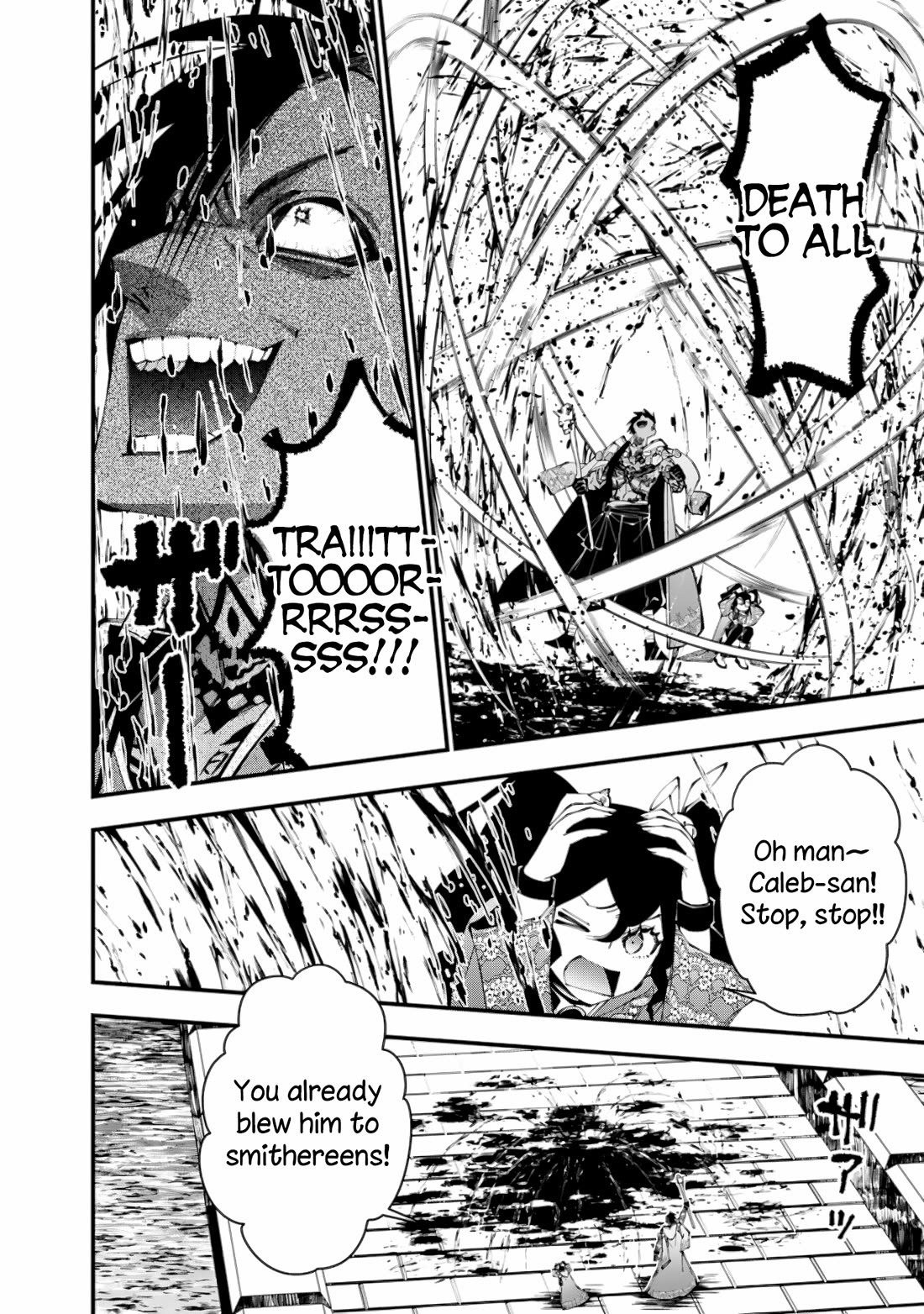 The Strongest Brave Who Craves For Revenge, Extinguish With The Power Of Darkness Chapter 88 page 10 - Chapter 88