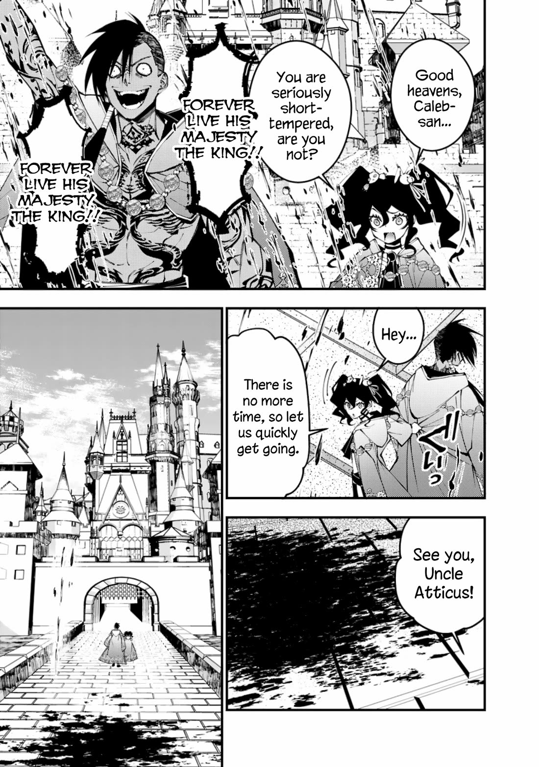 The Strongest Brave Who Craves For Revenge, Extinguish With The Power Of Darkness Chapter 88 page 11 - Chapter 88