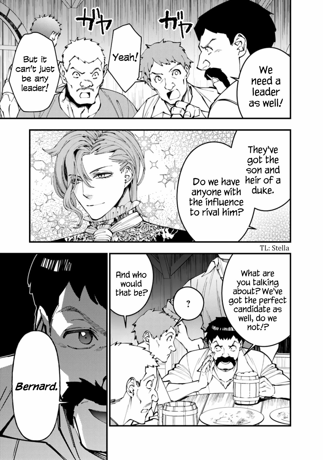 The Strongest Brave Who Craves For Revenge, Extinguish With The Power Of Darkness Chapter 88 page 13 - Chapter 88