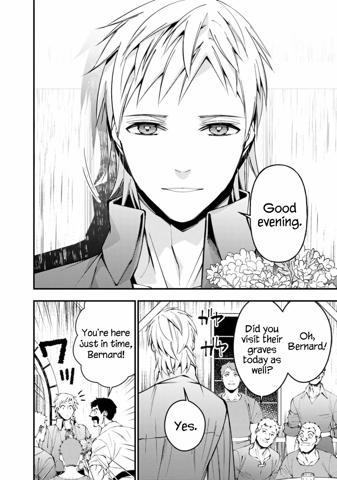 The Strongest Brave Who Craves For Revenge, Extinguish With The Power Of Darkness Chapter 88 page 16 - Chapter 88