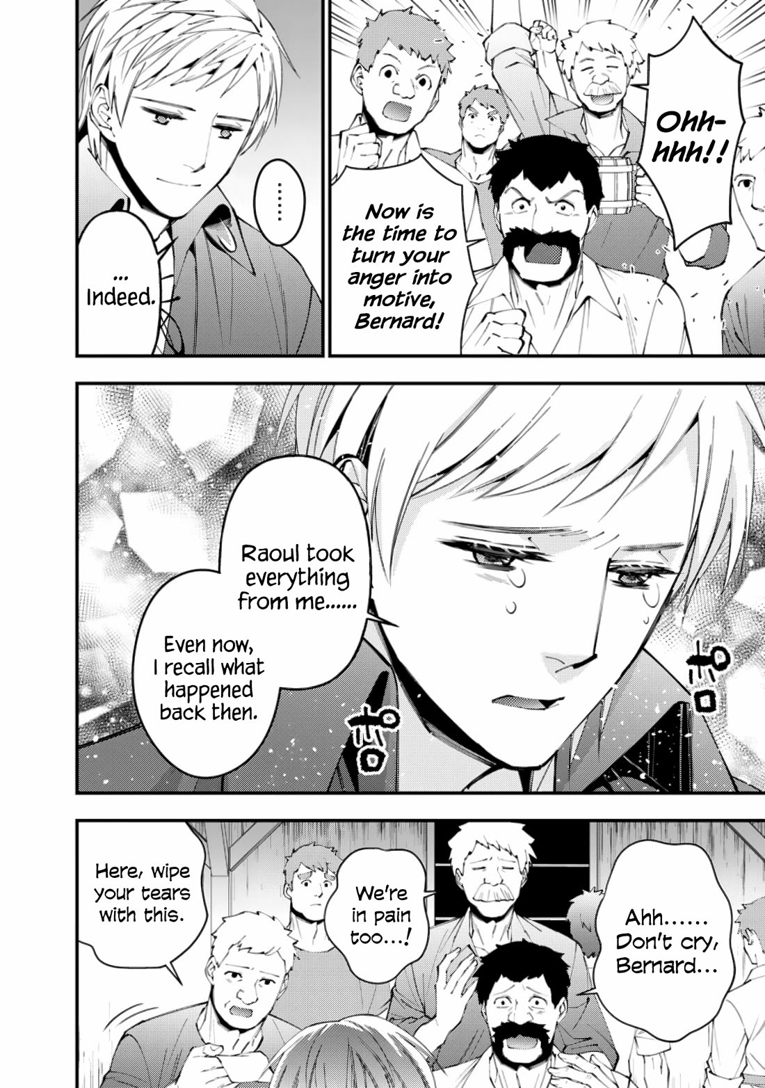 The Strongest Brave Who Craves For Revenge, Extinguish With The Power Of Darkness Chapter 88 page 18 - Chapter 88