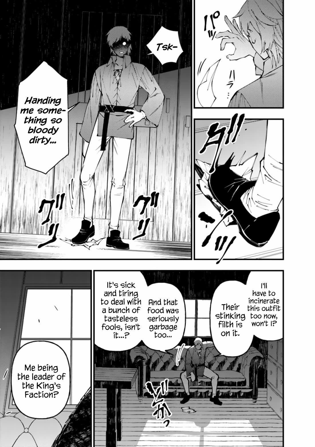 The Strongest Brave Who Craves For Revenge, Extinguish With The Power Of Darkness Chapter 88 page 21 - Chapter 88