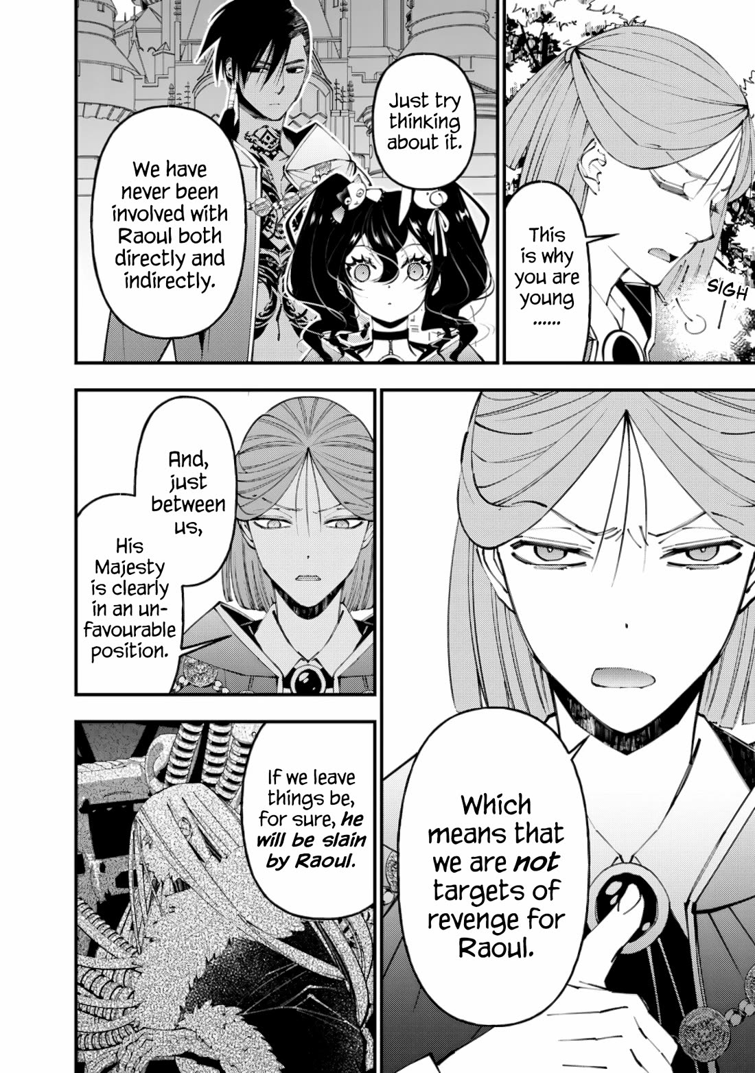 The Strongest Brave Who Craves For Revenge, Extinguish With The Power Of Darkness Chapter 88 page 4 - Chapter 88