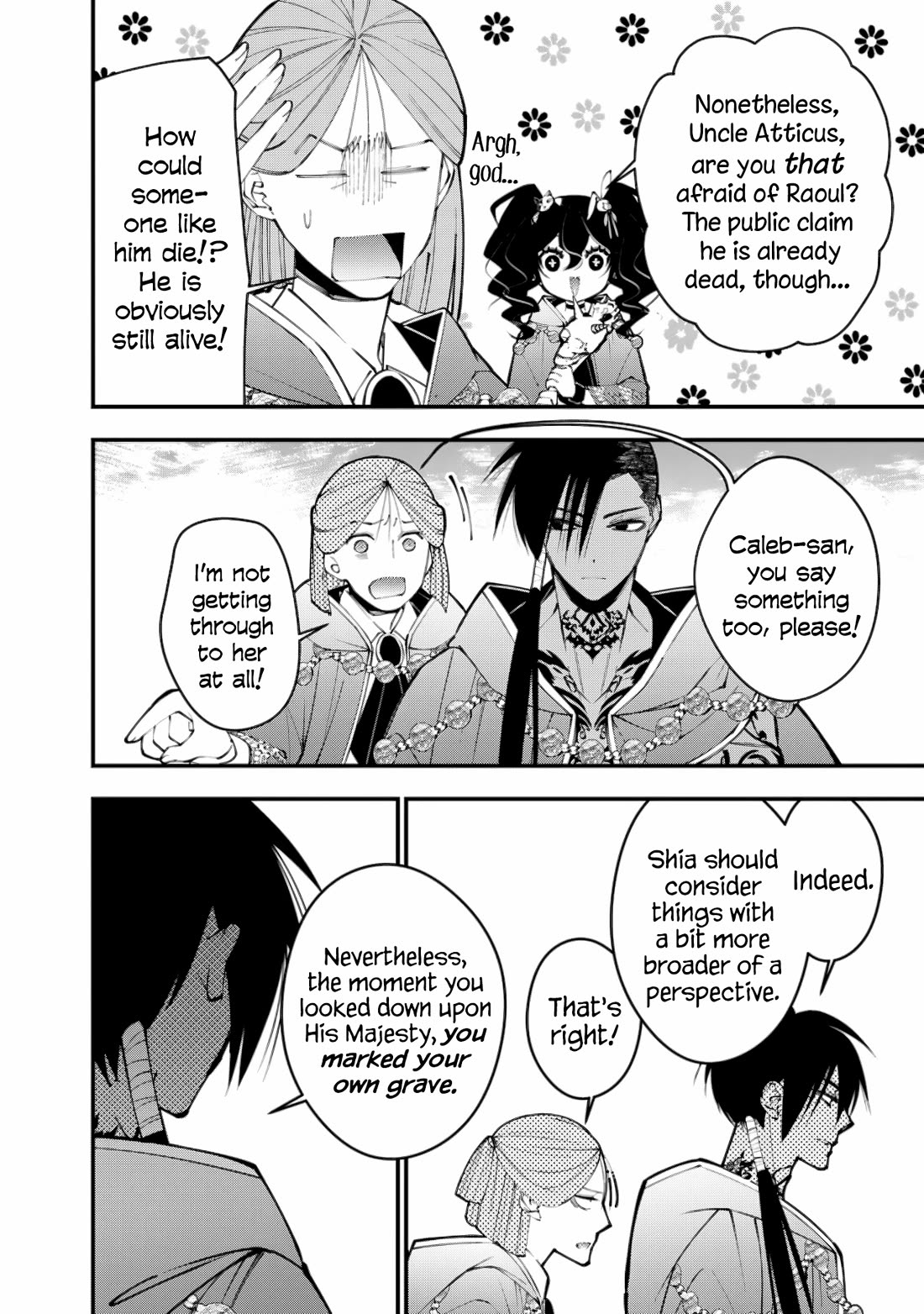 The Strongest Brave Who Craves For Revenge, Extinguish With The Power Of Darkness Chapter 88 page 6 - Chapter 88