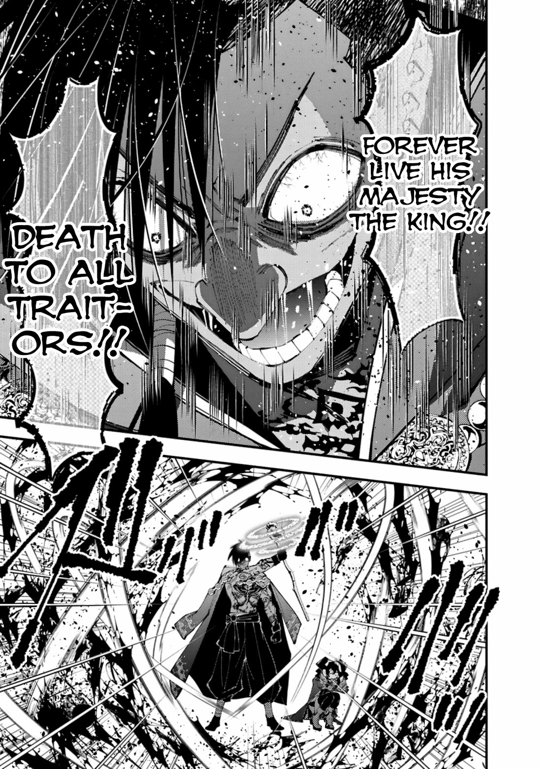 The Strongest Brave Who Craves For Revenge, Extinguish With The Power Of Darkness Chapter 88 page 9 - Chapter 88